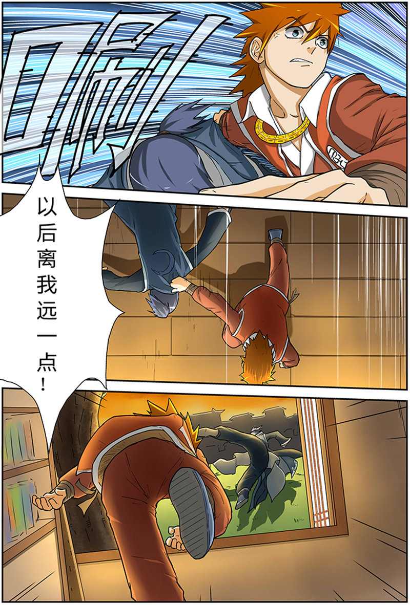 2.jpg