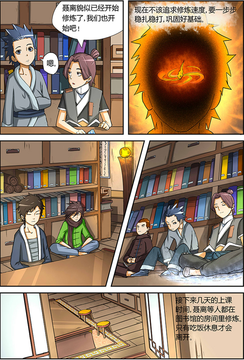 4.jpg