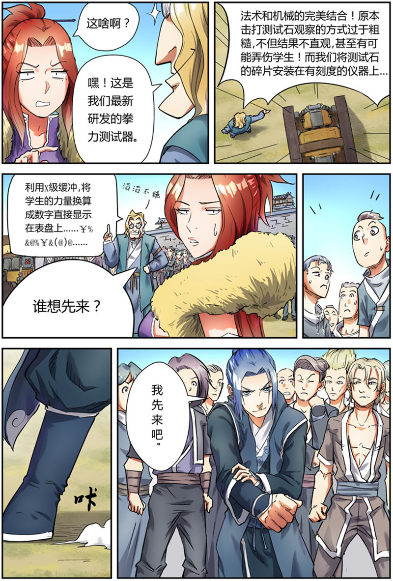 5.jpg