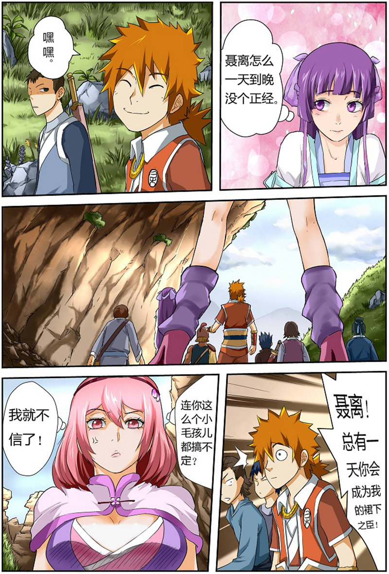 2.jpg