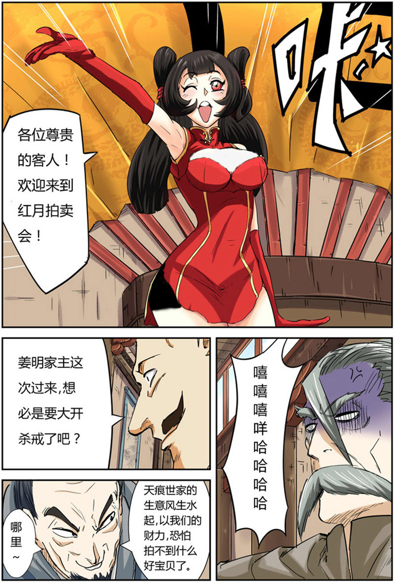 9.jpg