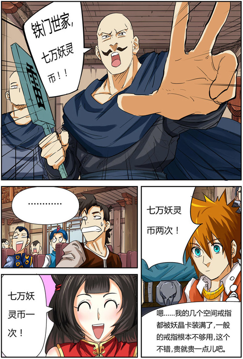 15.jpg