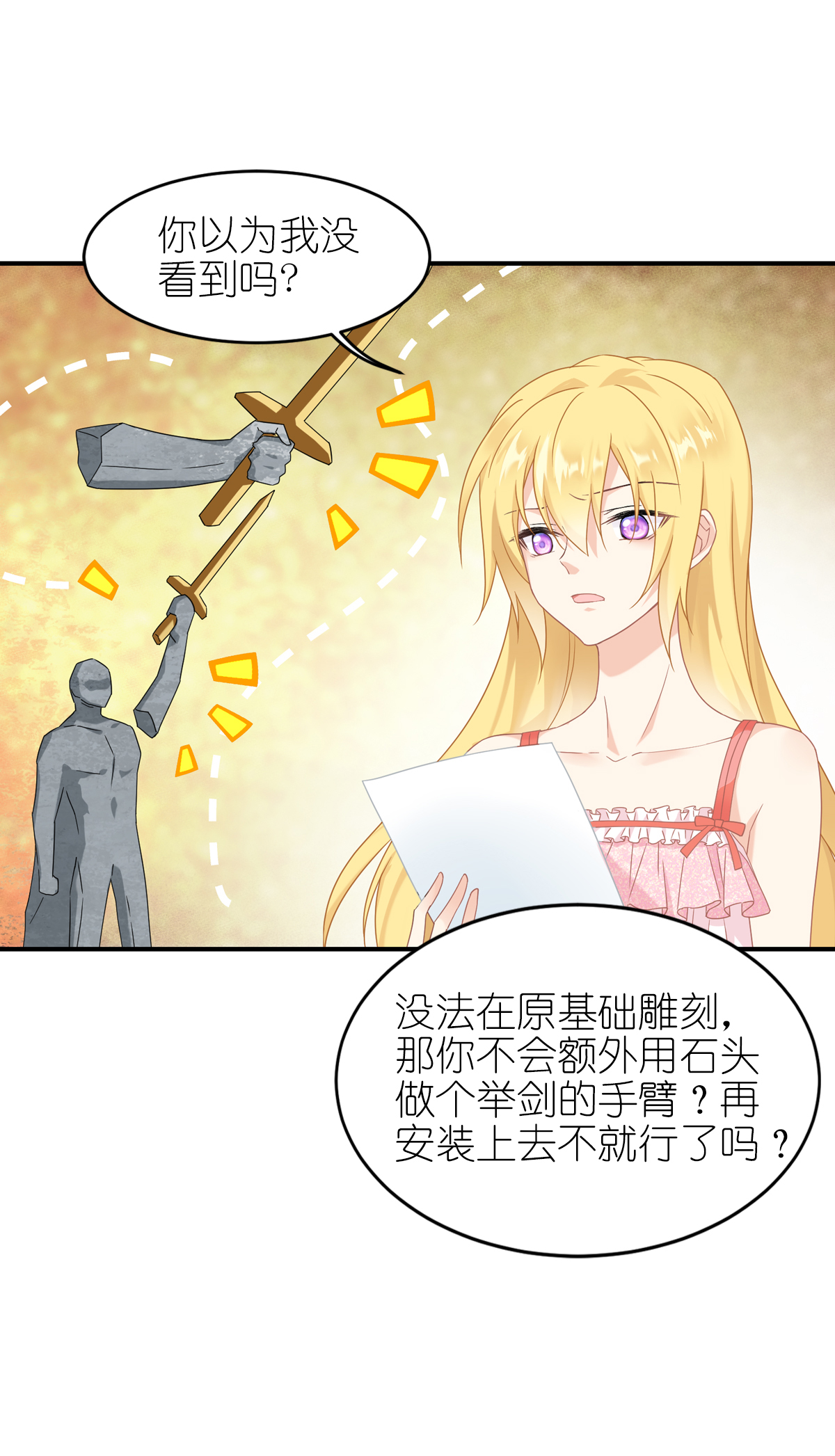 34