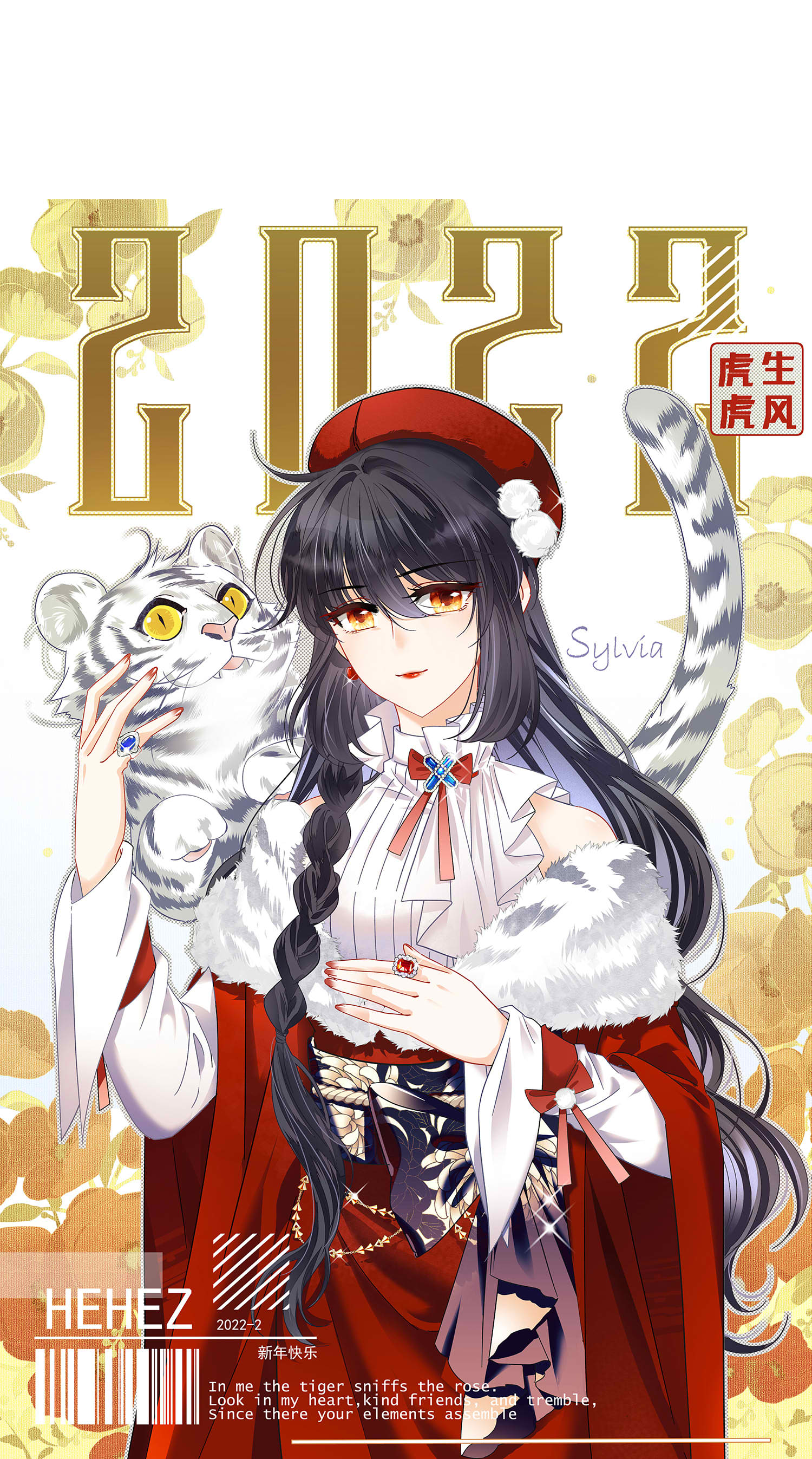 1