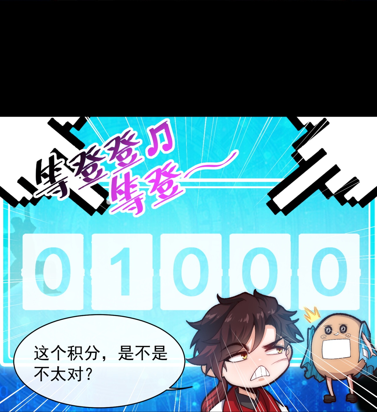 21
