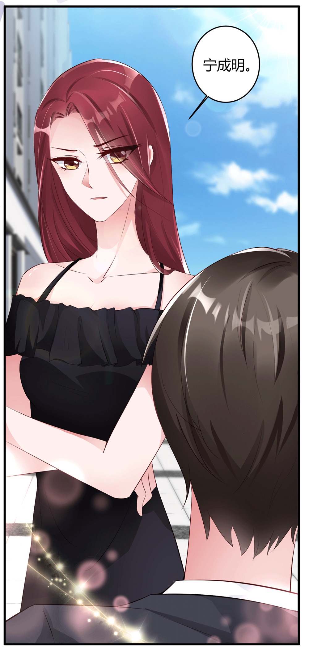 23