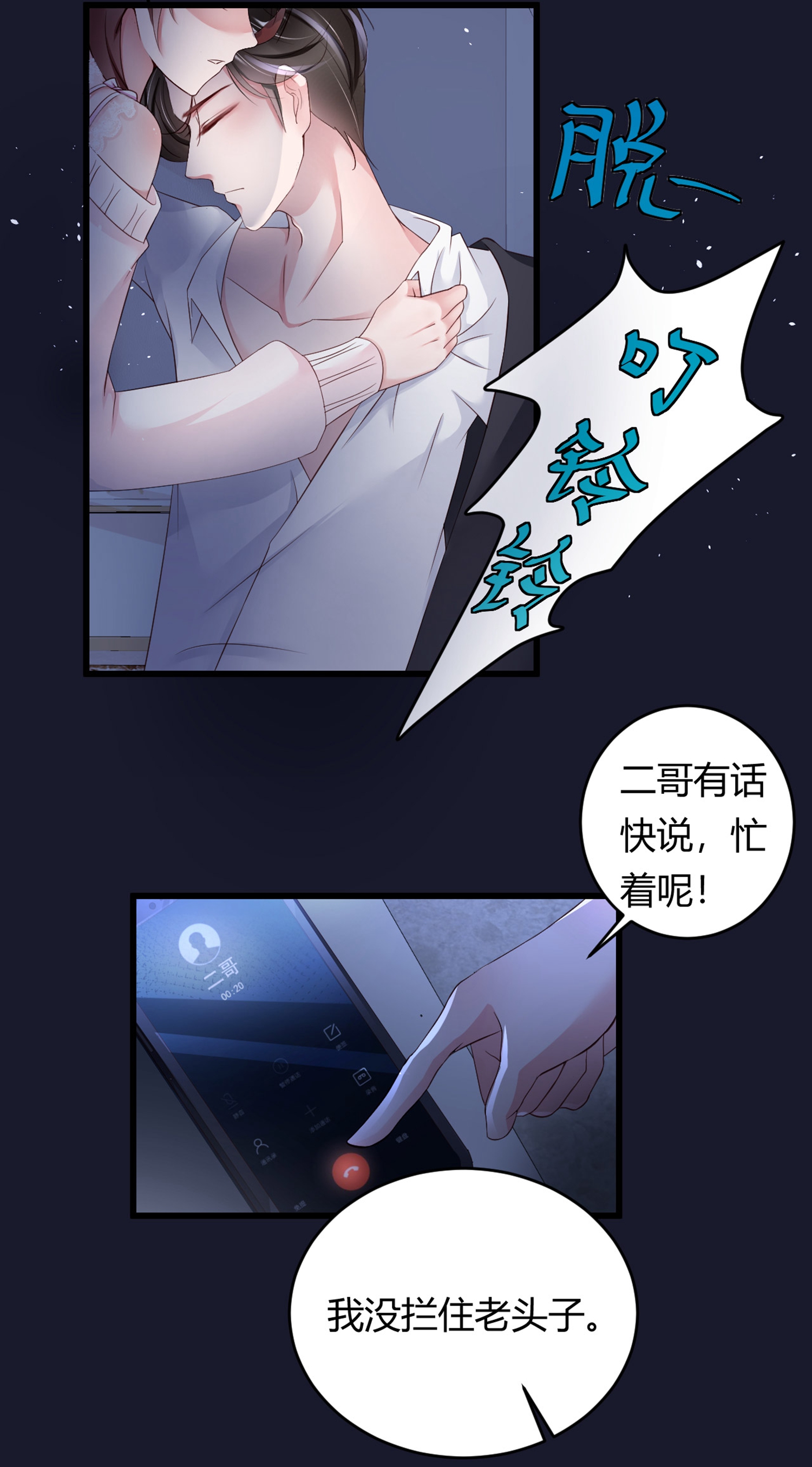 31