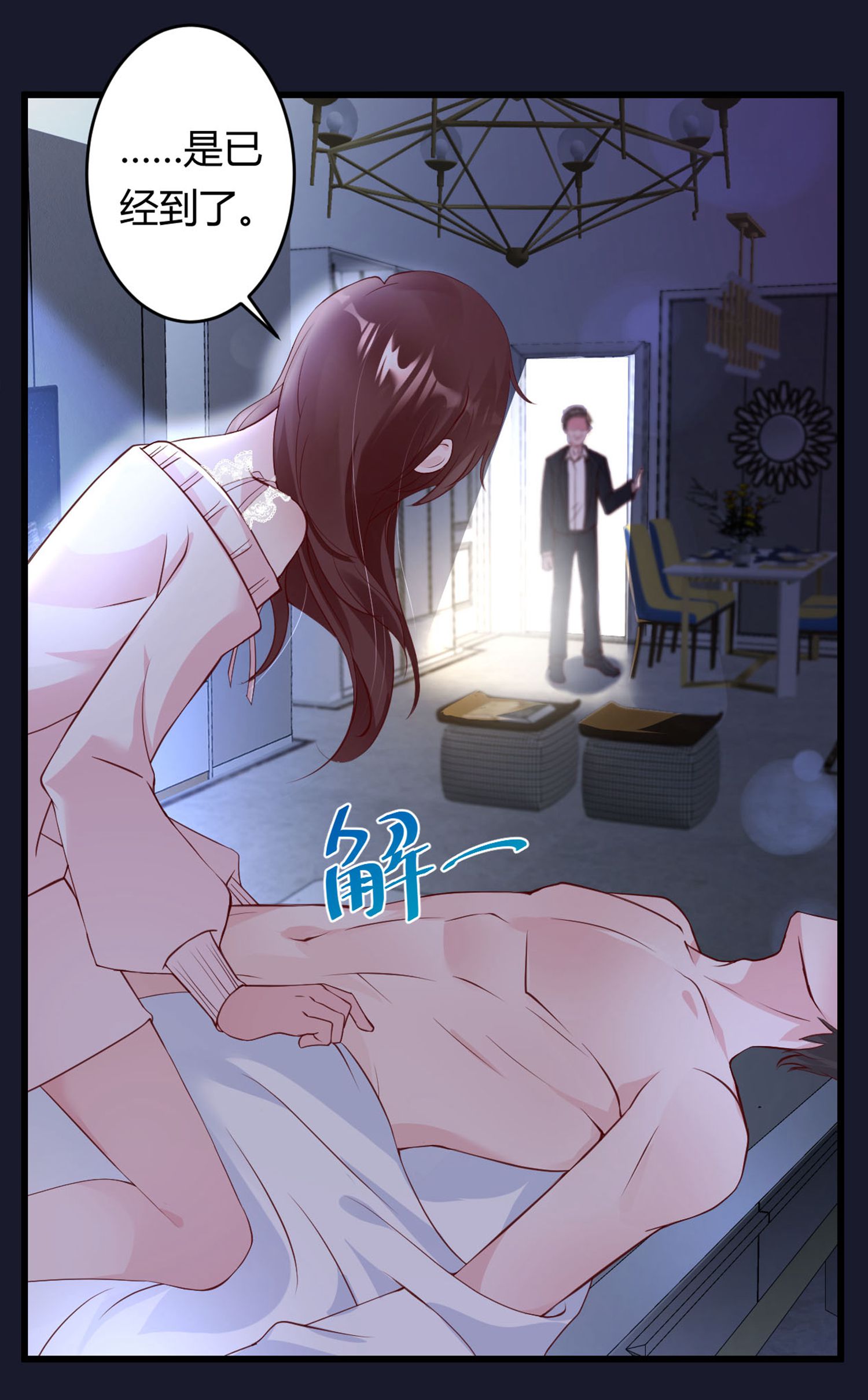 33