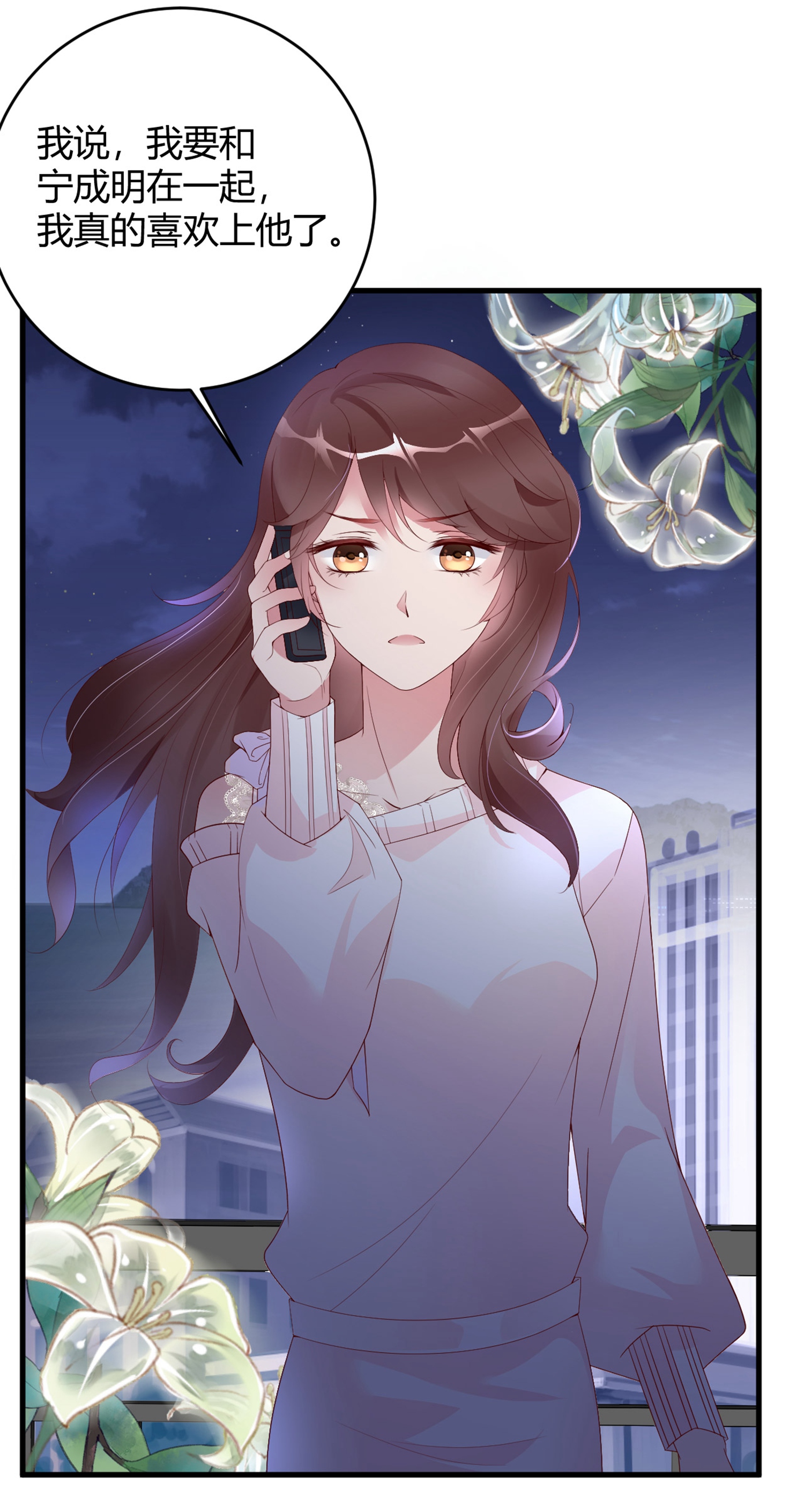 39