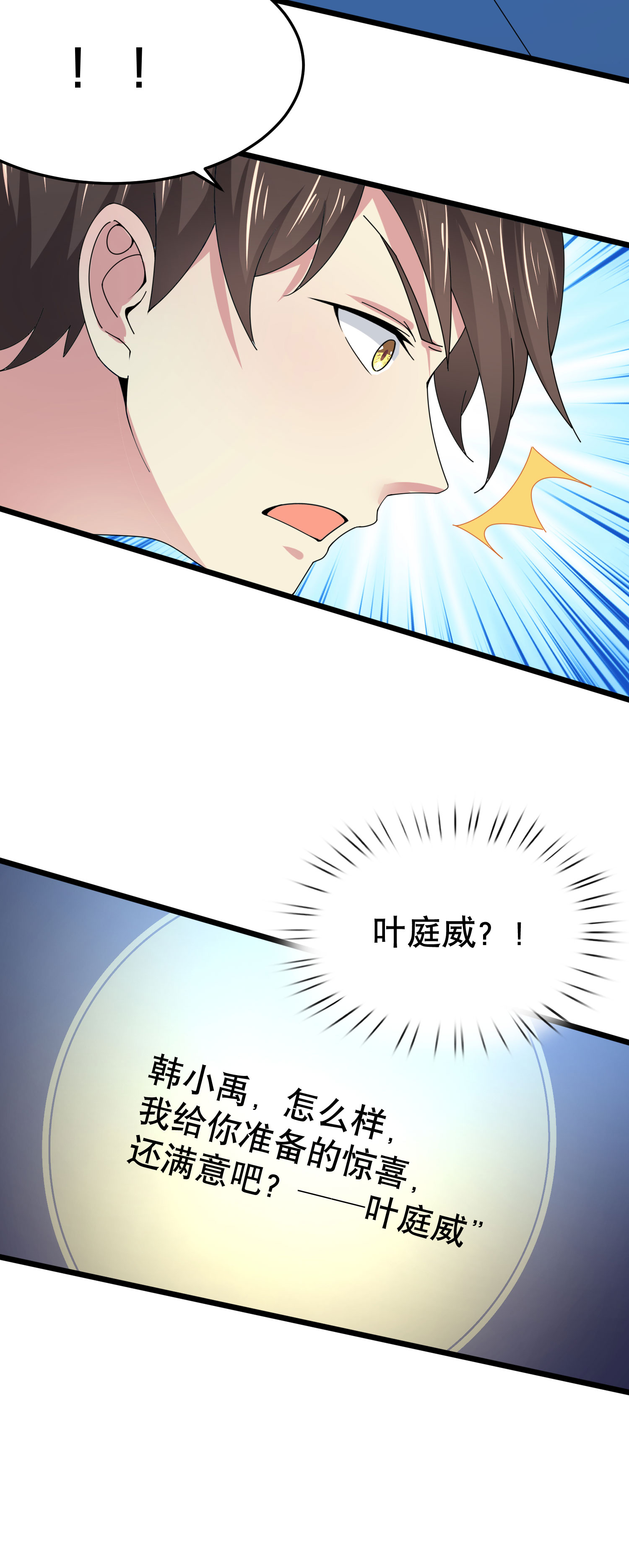 41