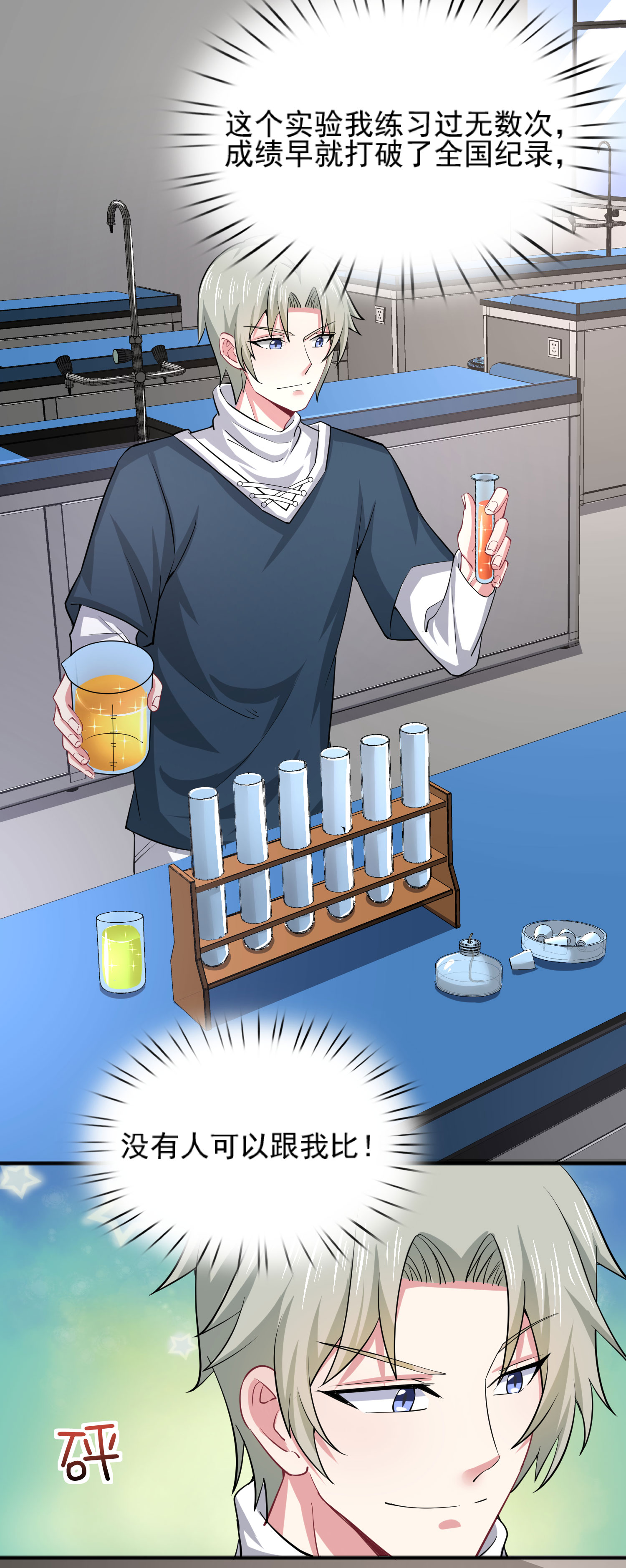 28