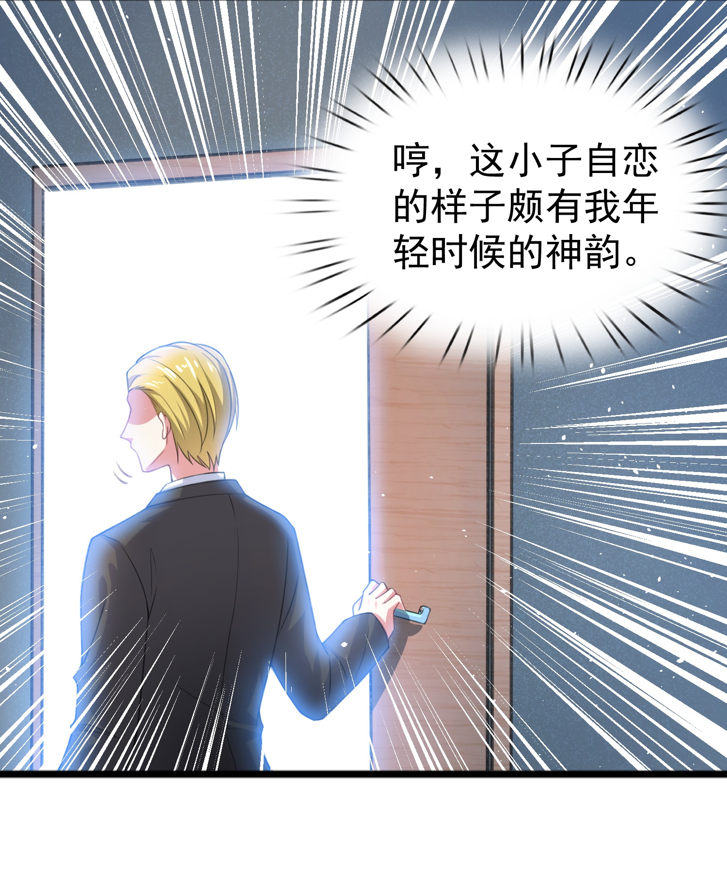 31
