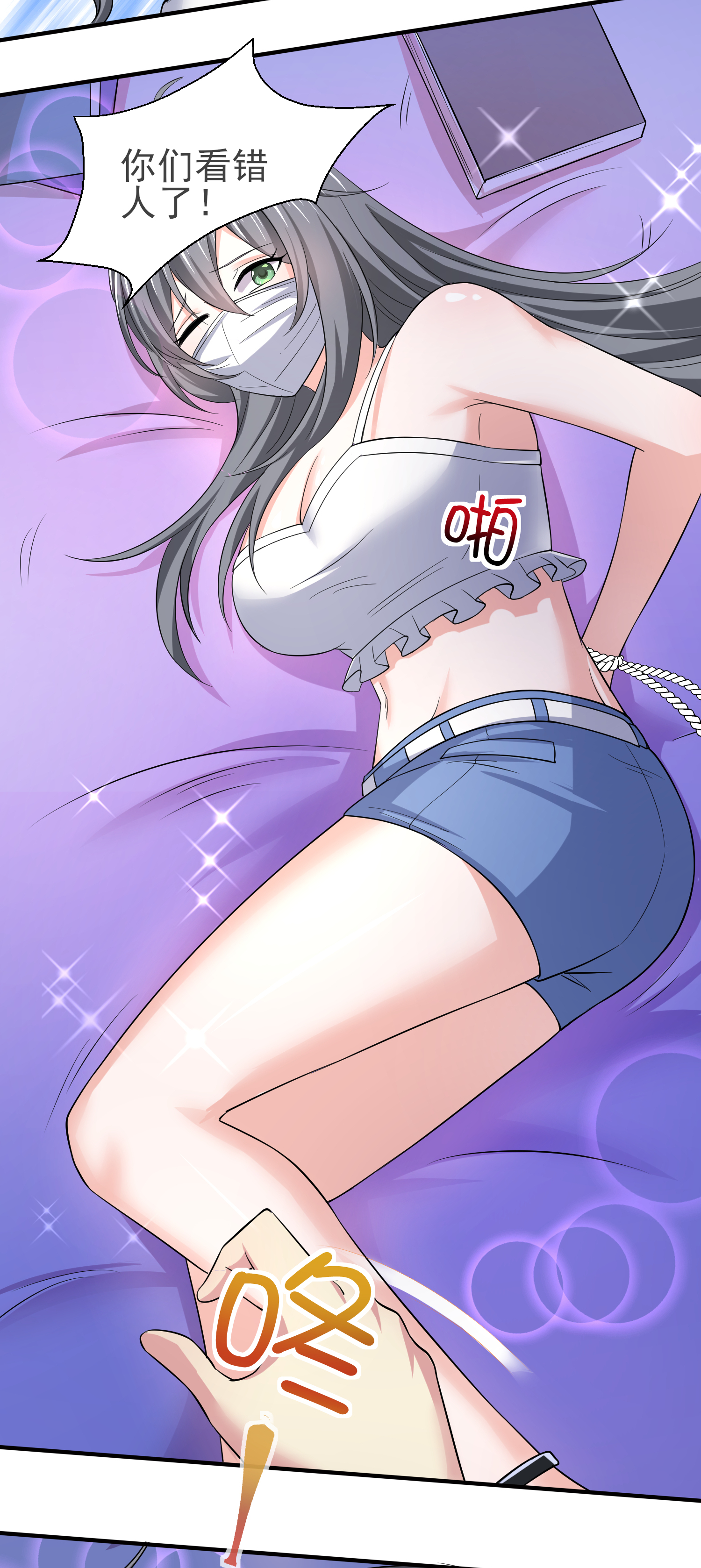 22