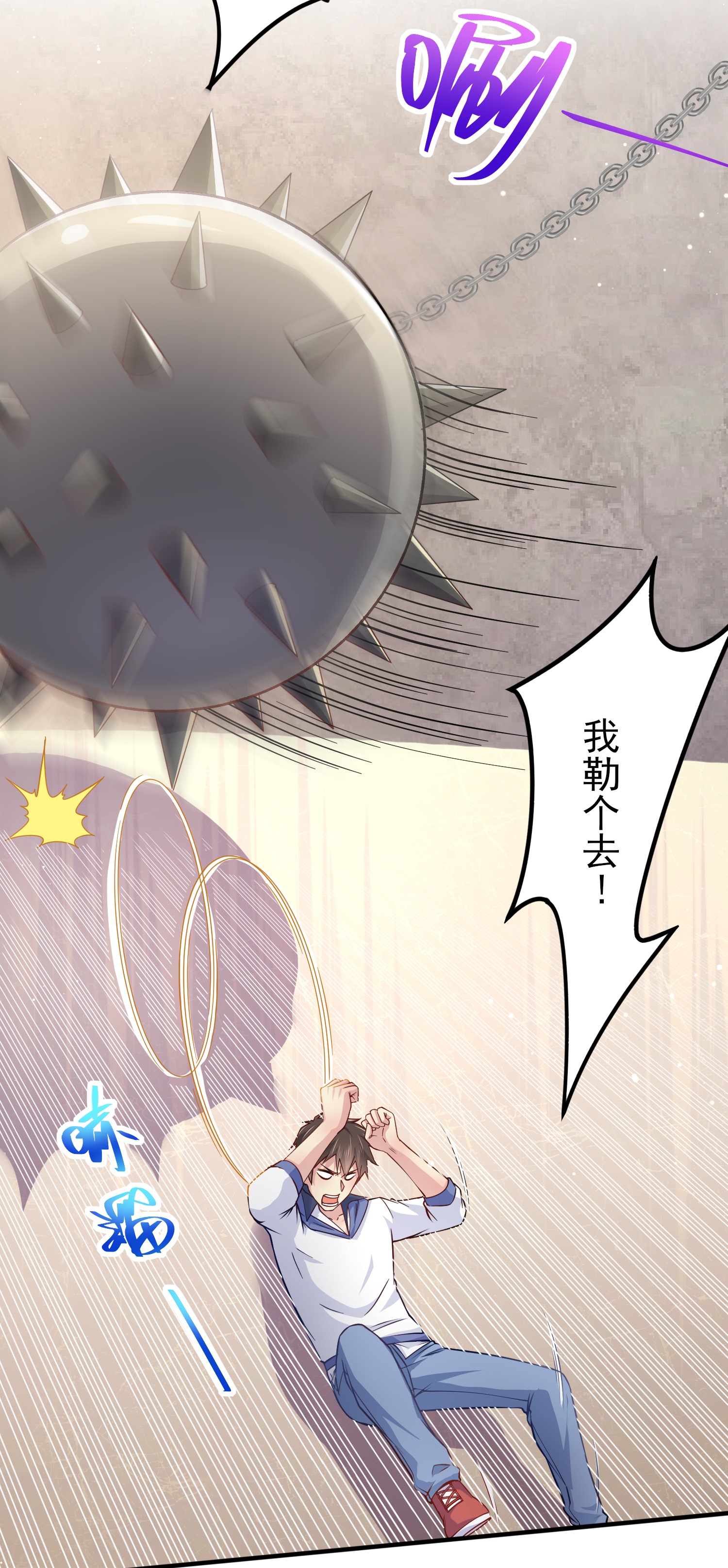 13