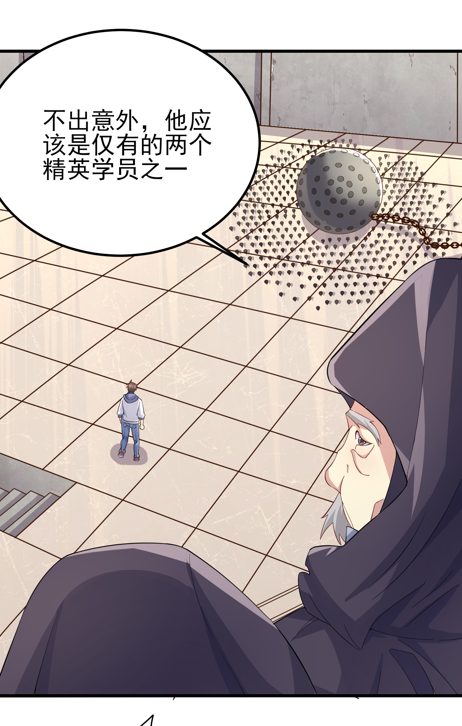 7