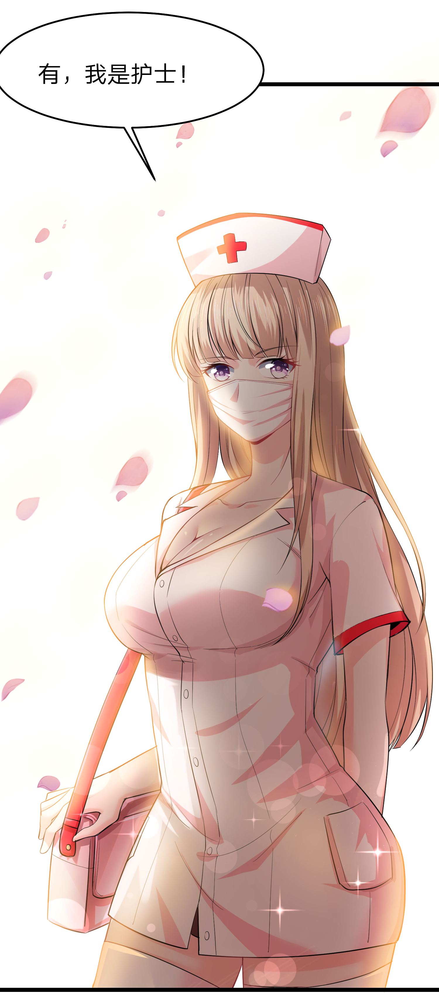 32