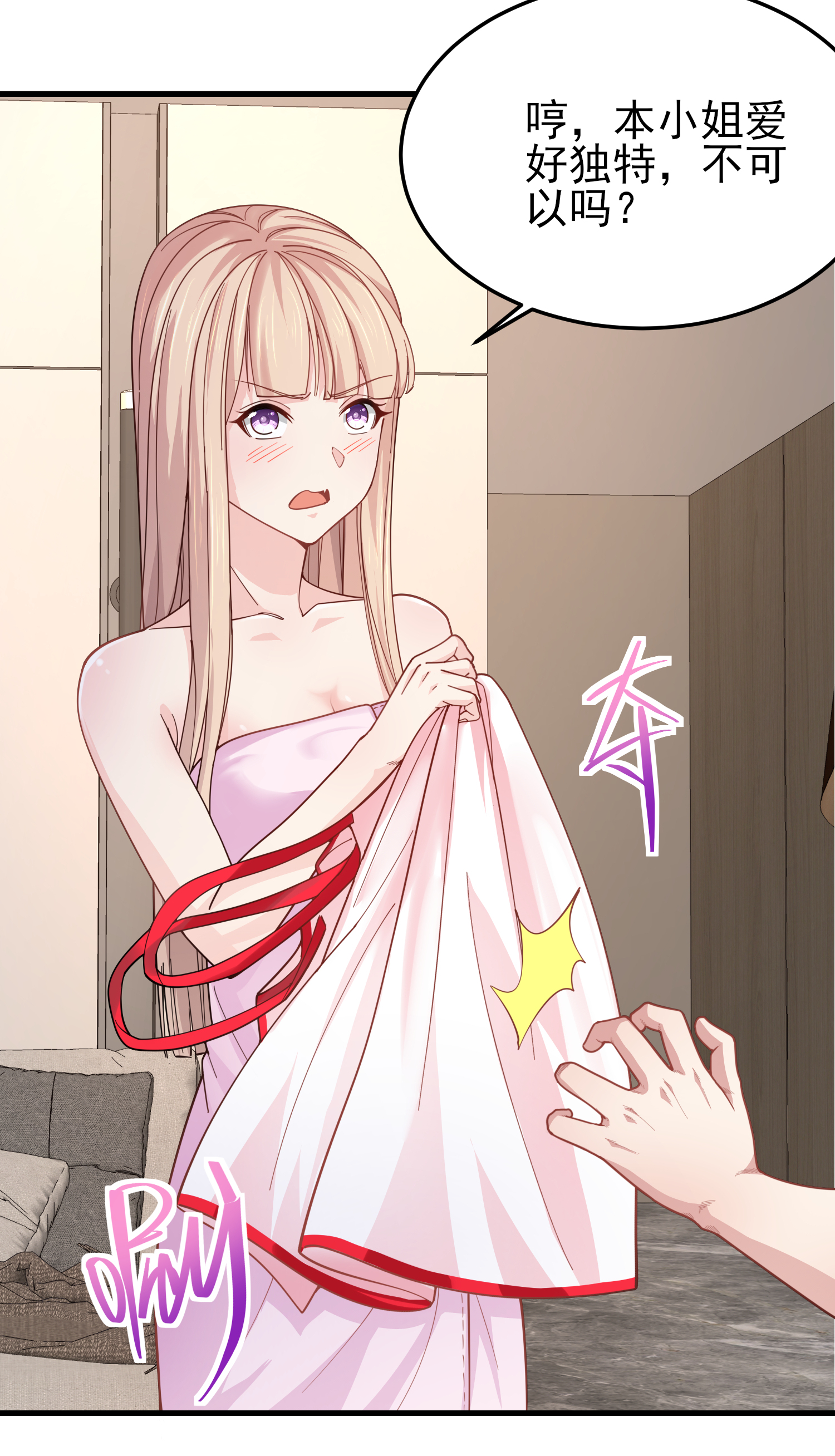 28