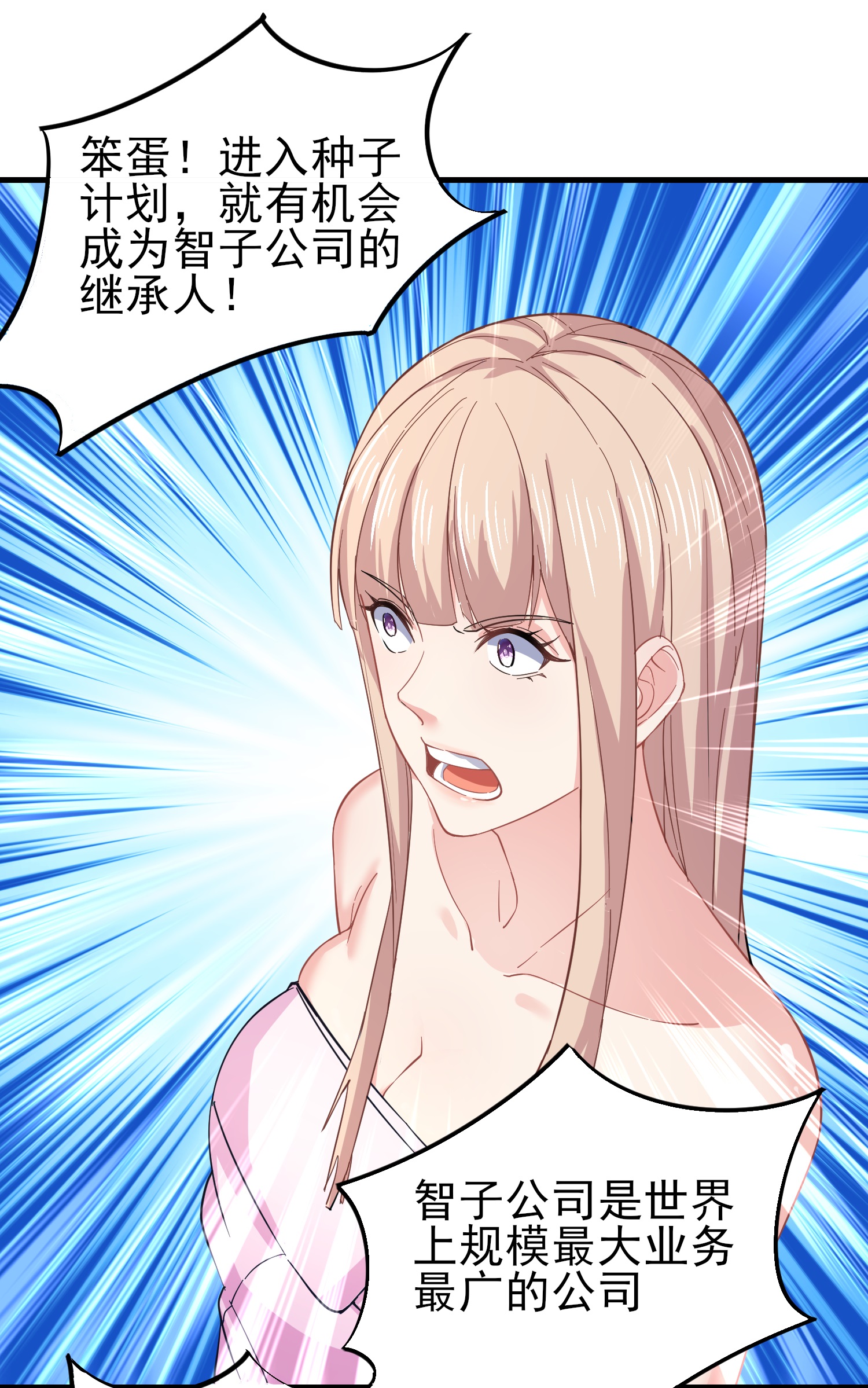 35