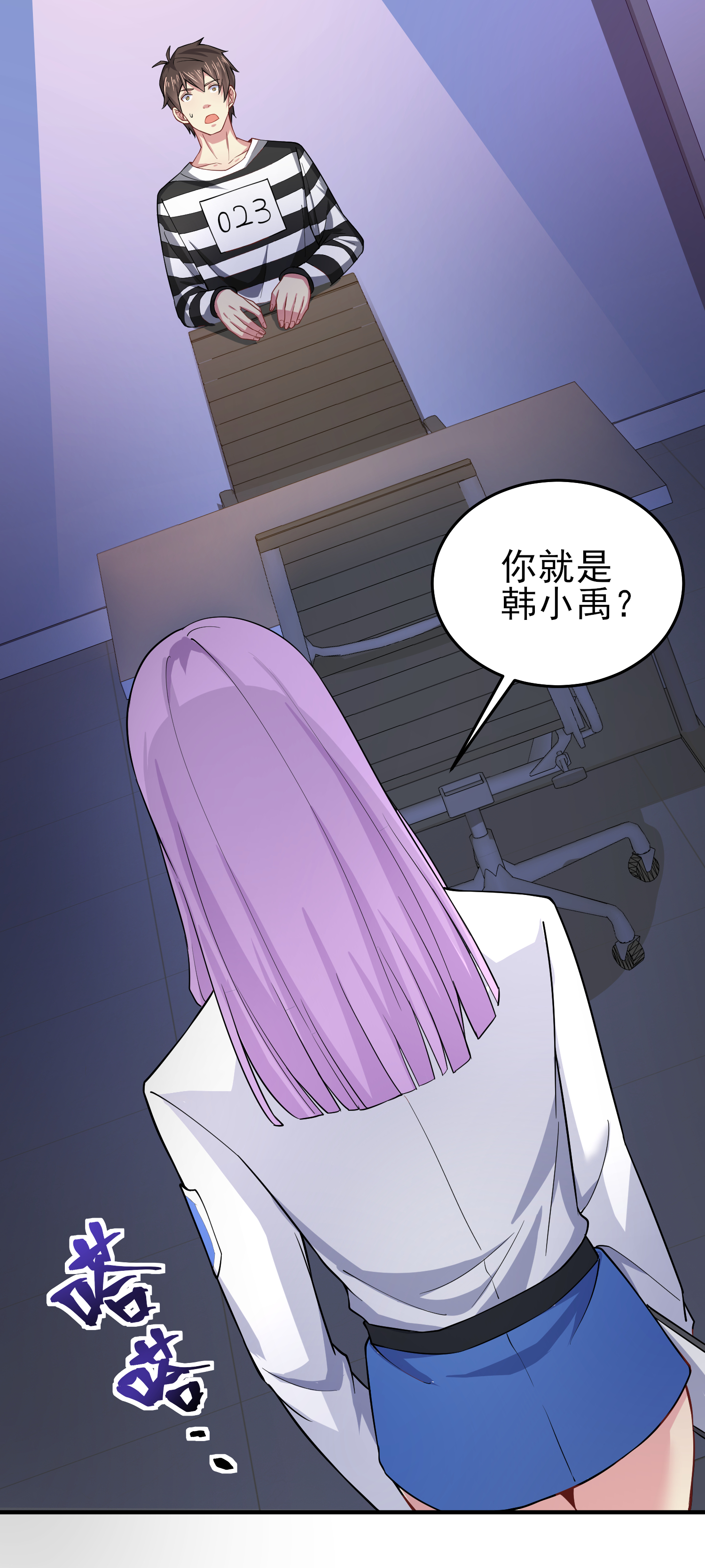 31