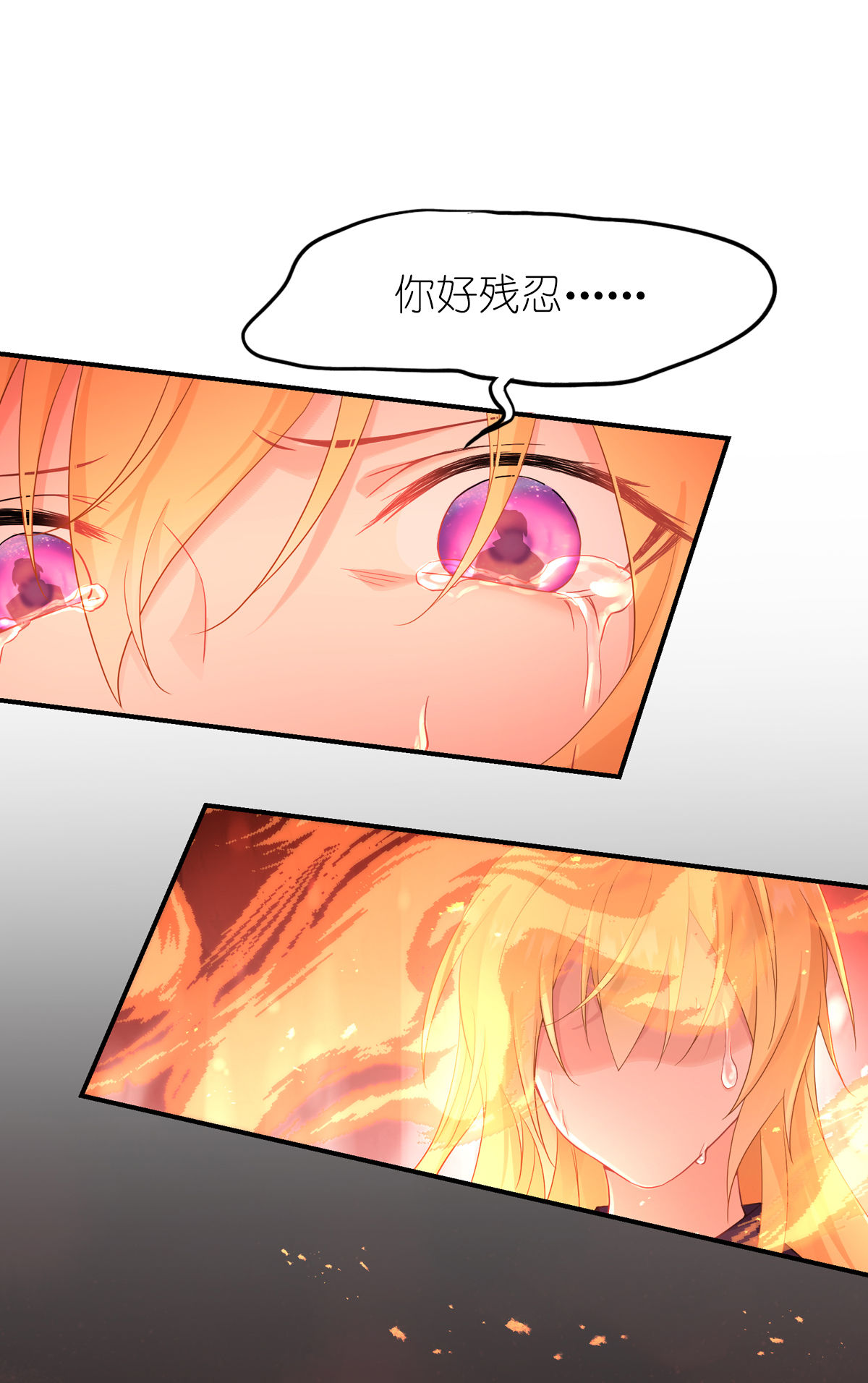 39