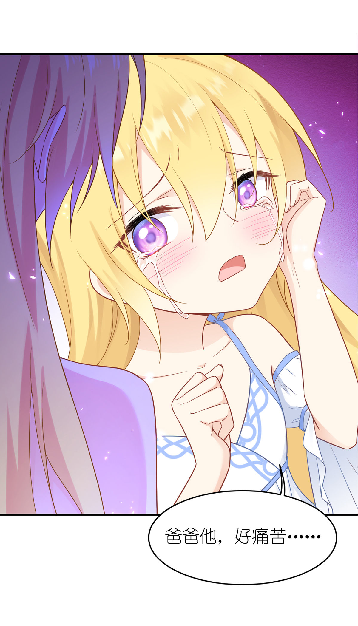 49
