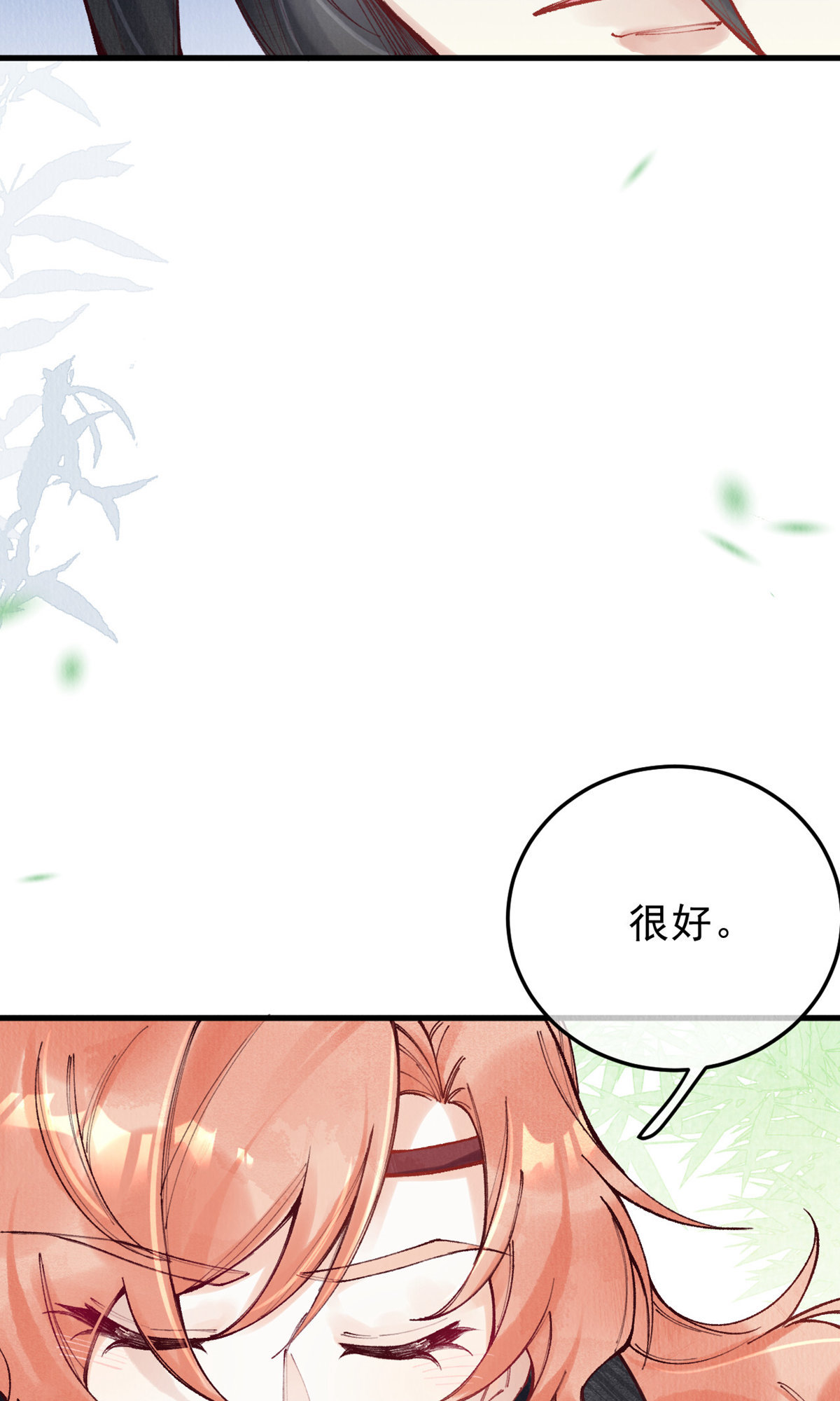 54