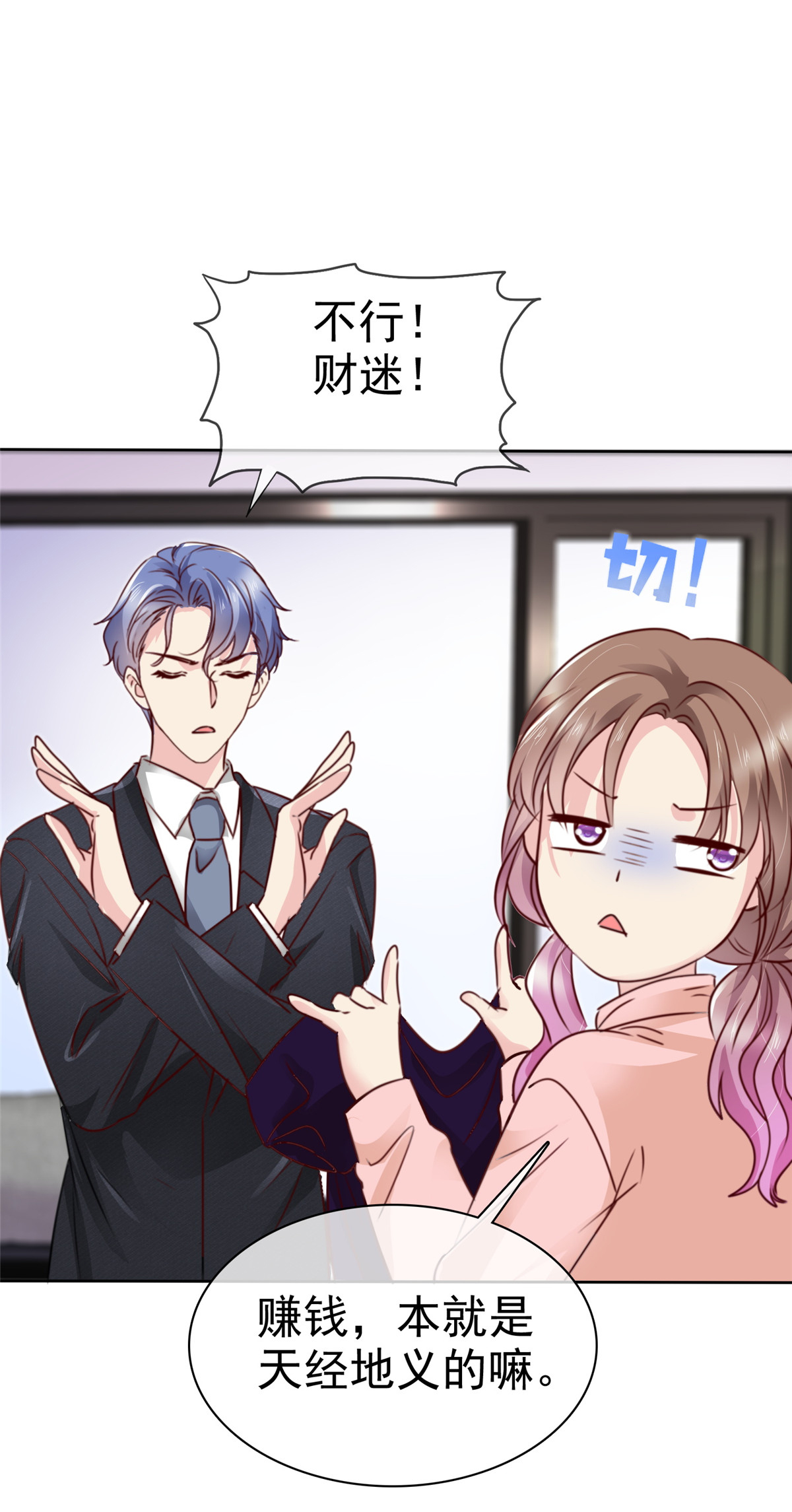 21