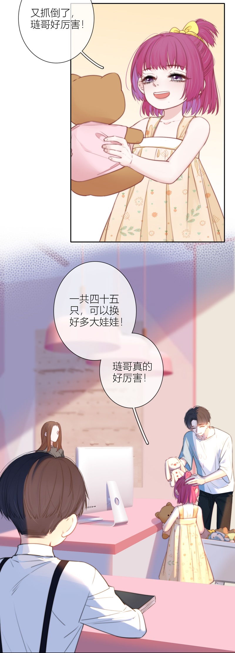 9