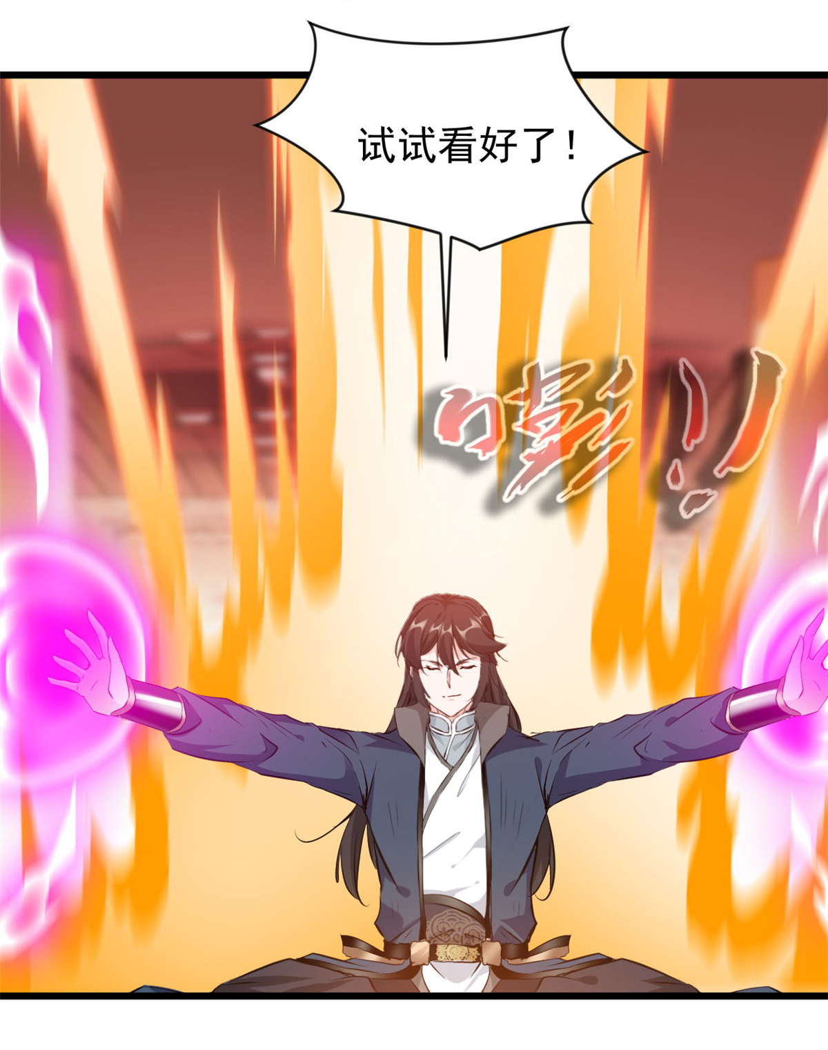 19