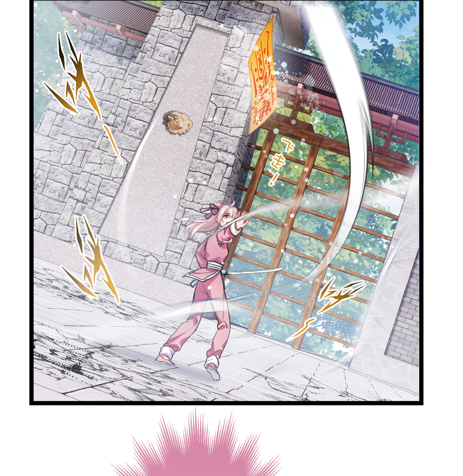 26