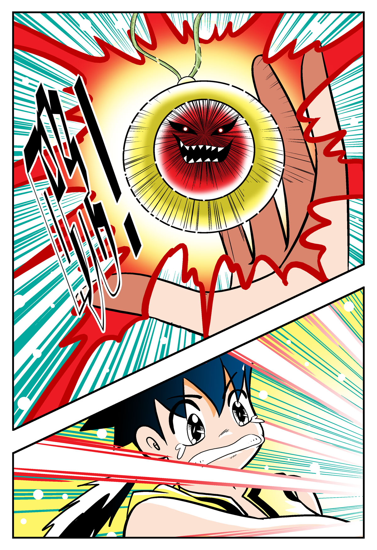 4