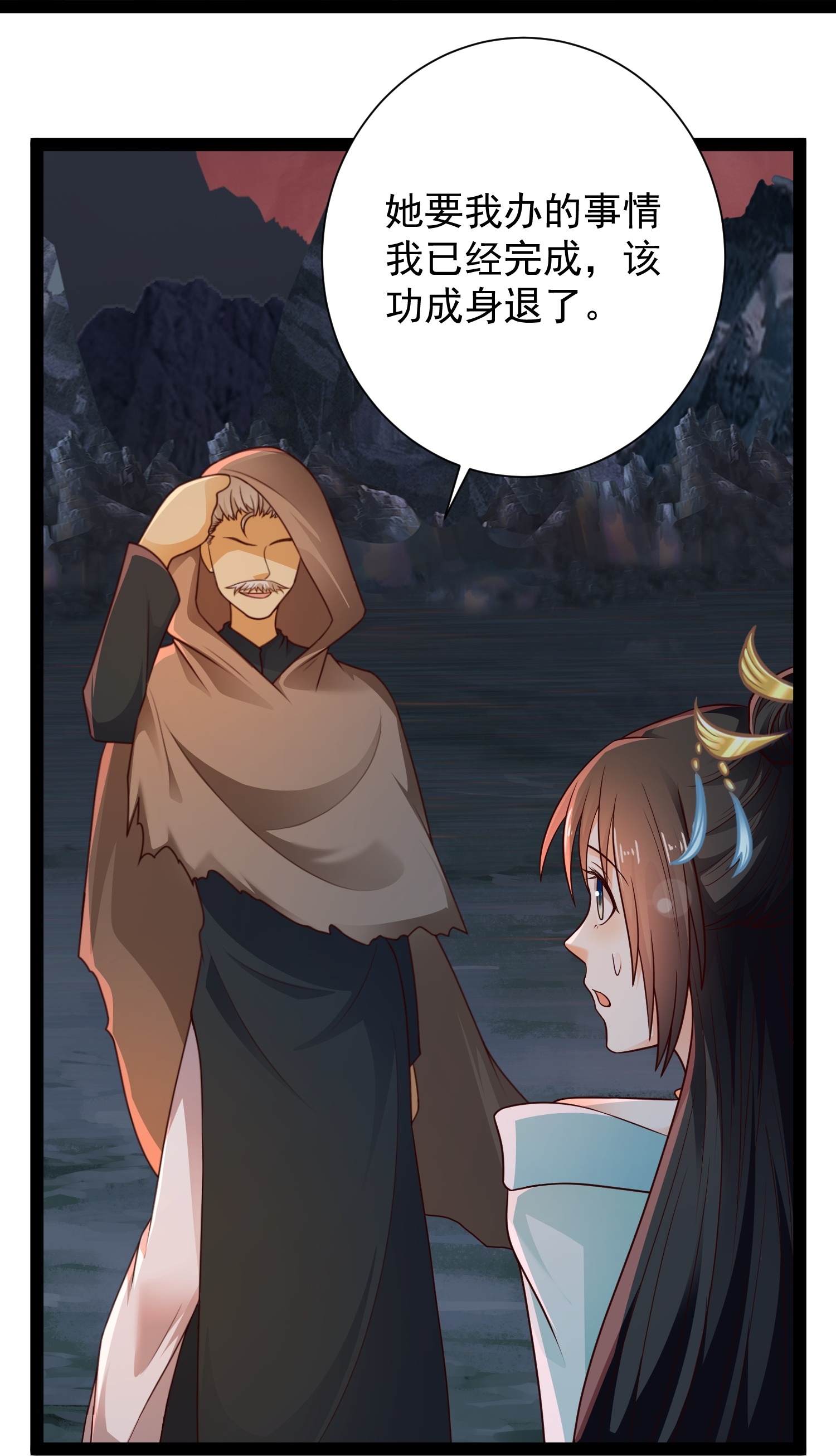 22