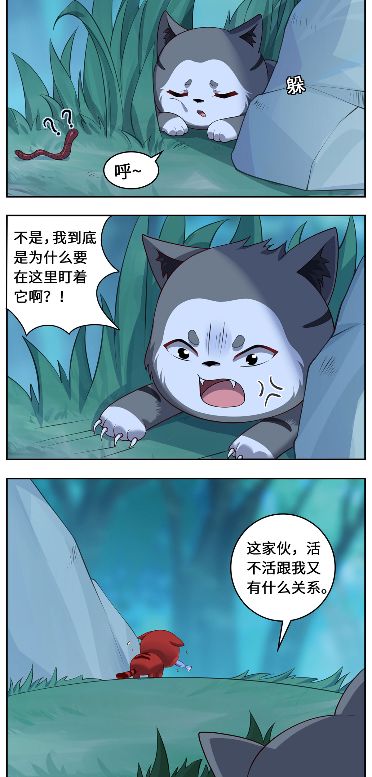 35