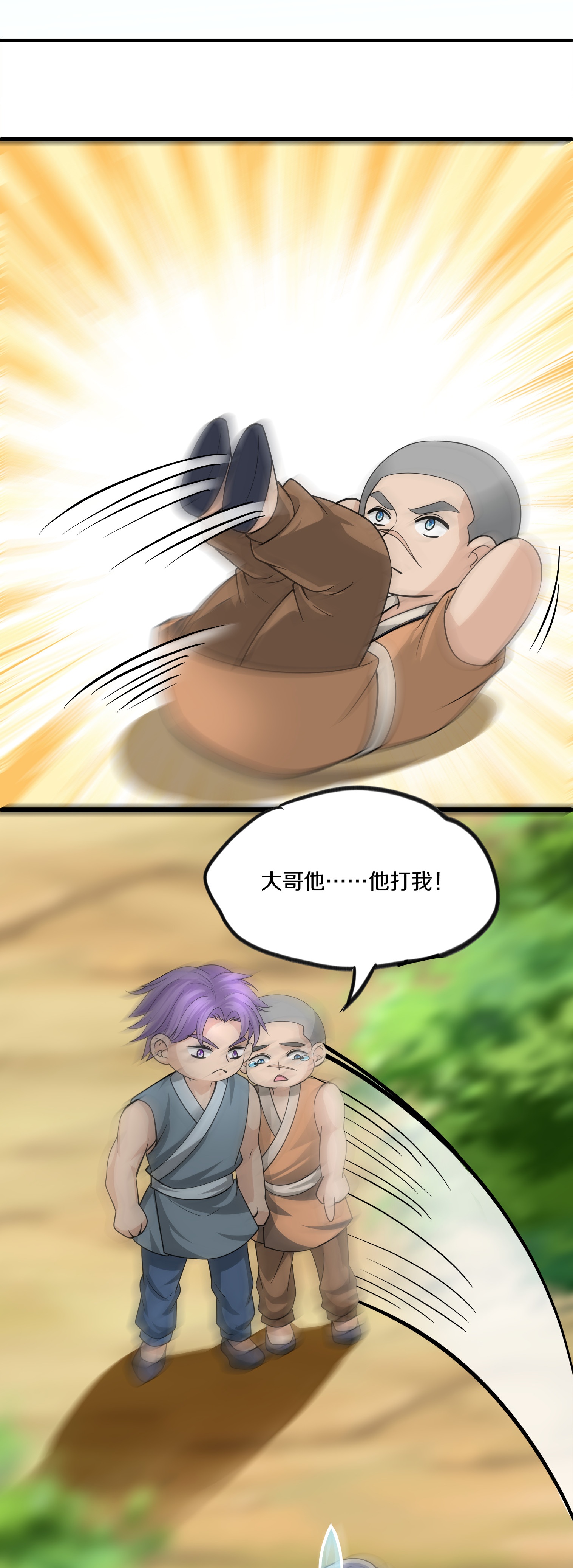 26.jpg