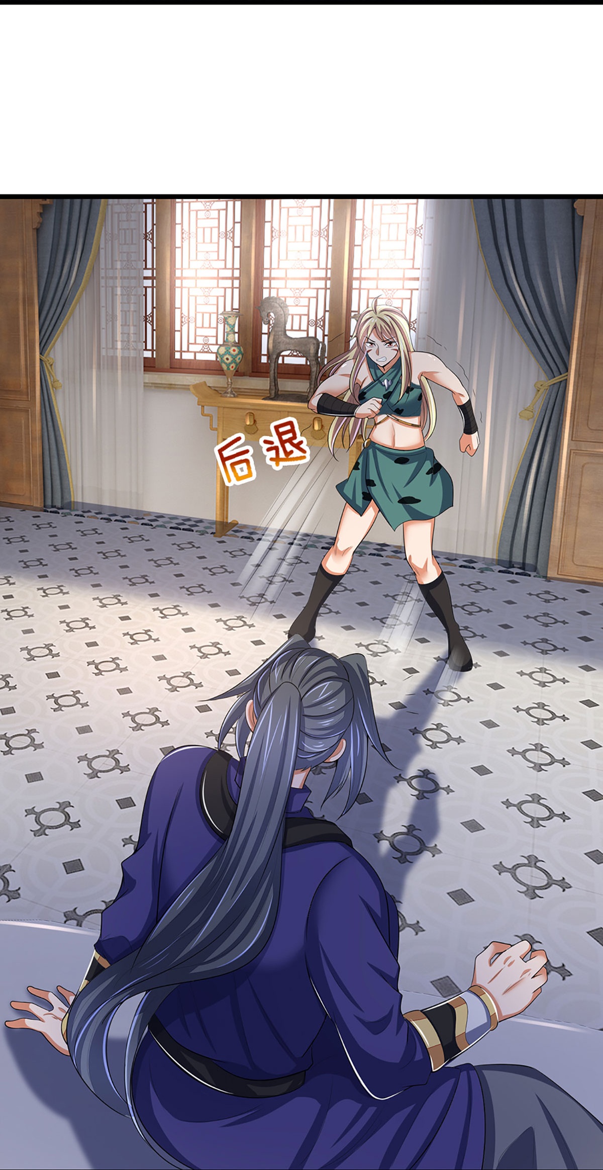 21