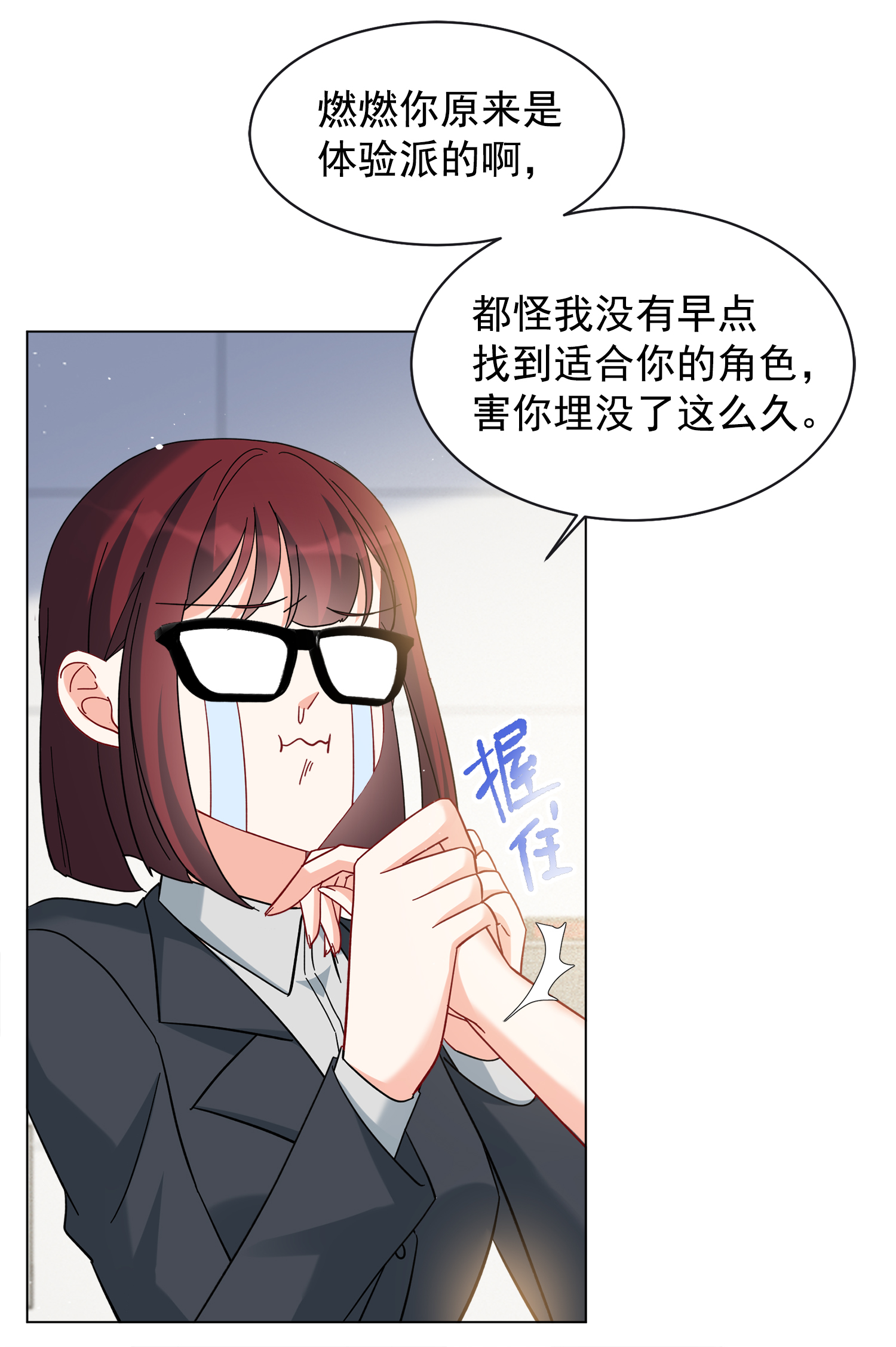 22
