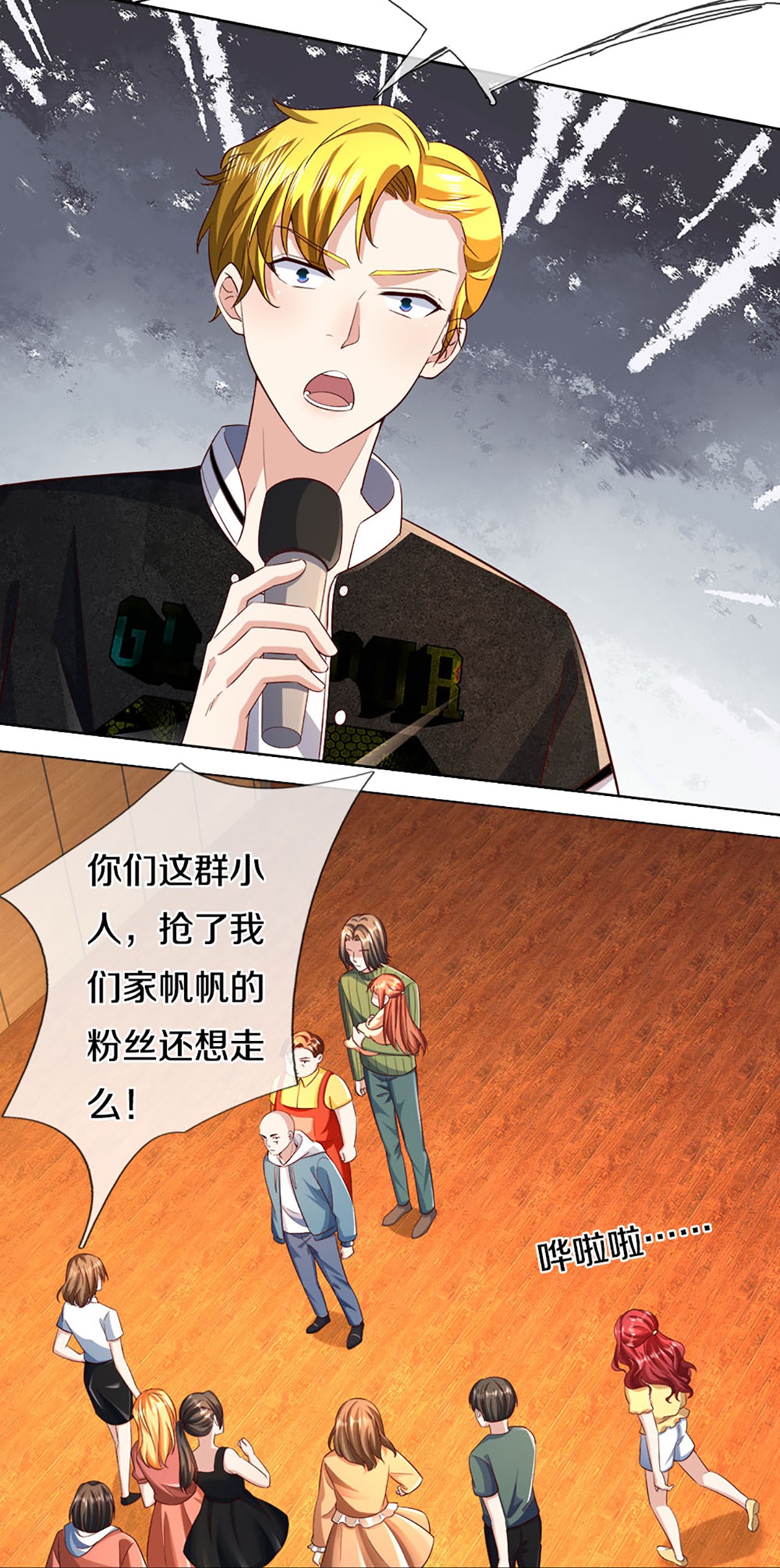 10
