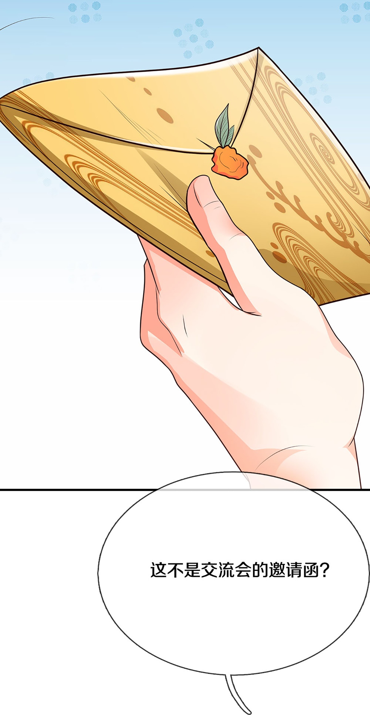 52