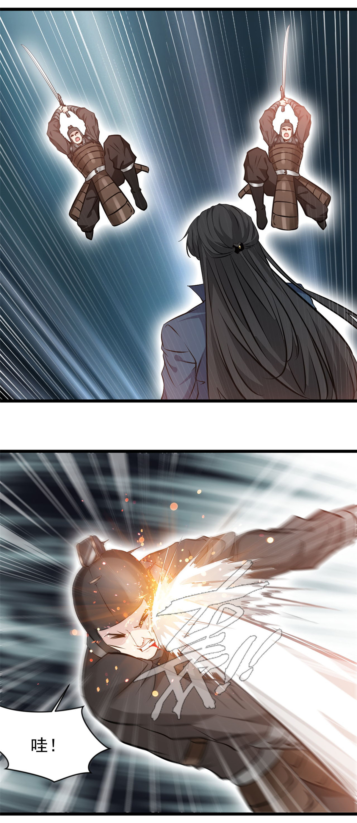 17