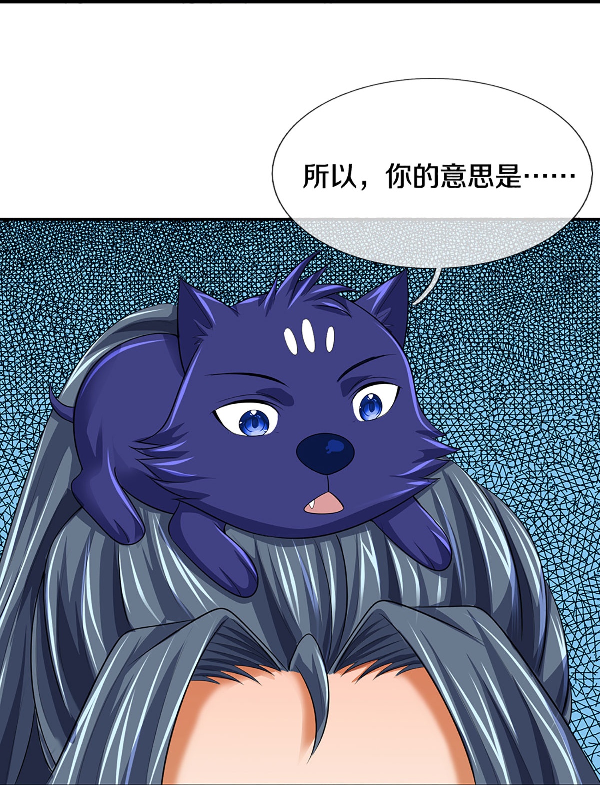 /template/pc/baozi/image/load.gif