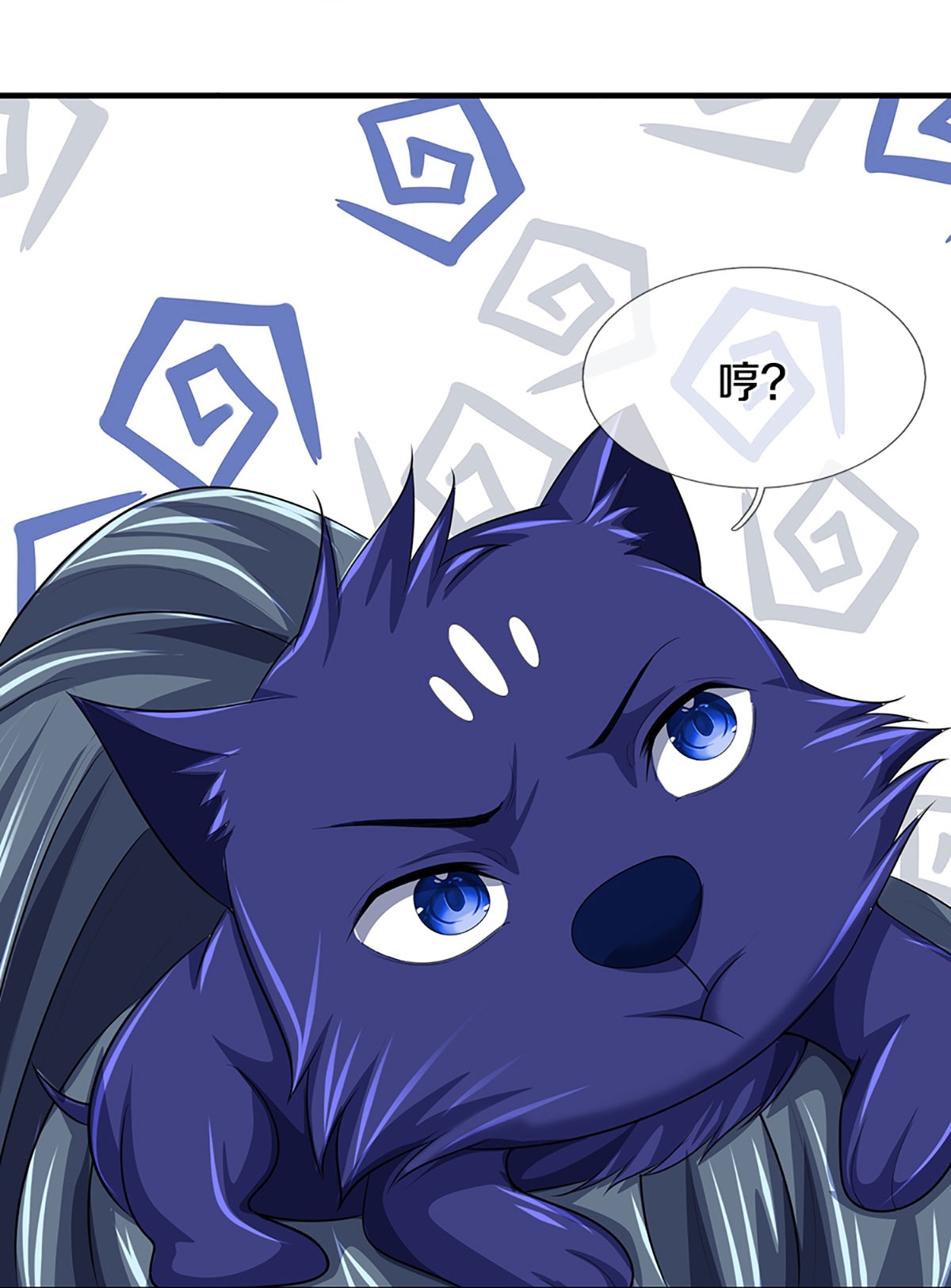 /template/pc/baozi/image/load.gif