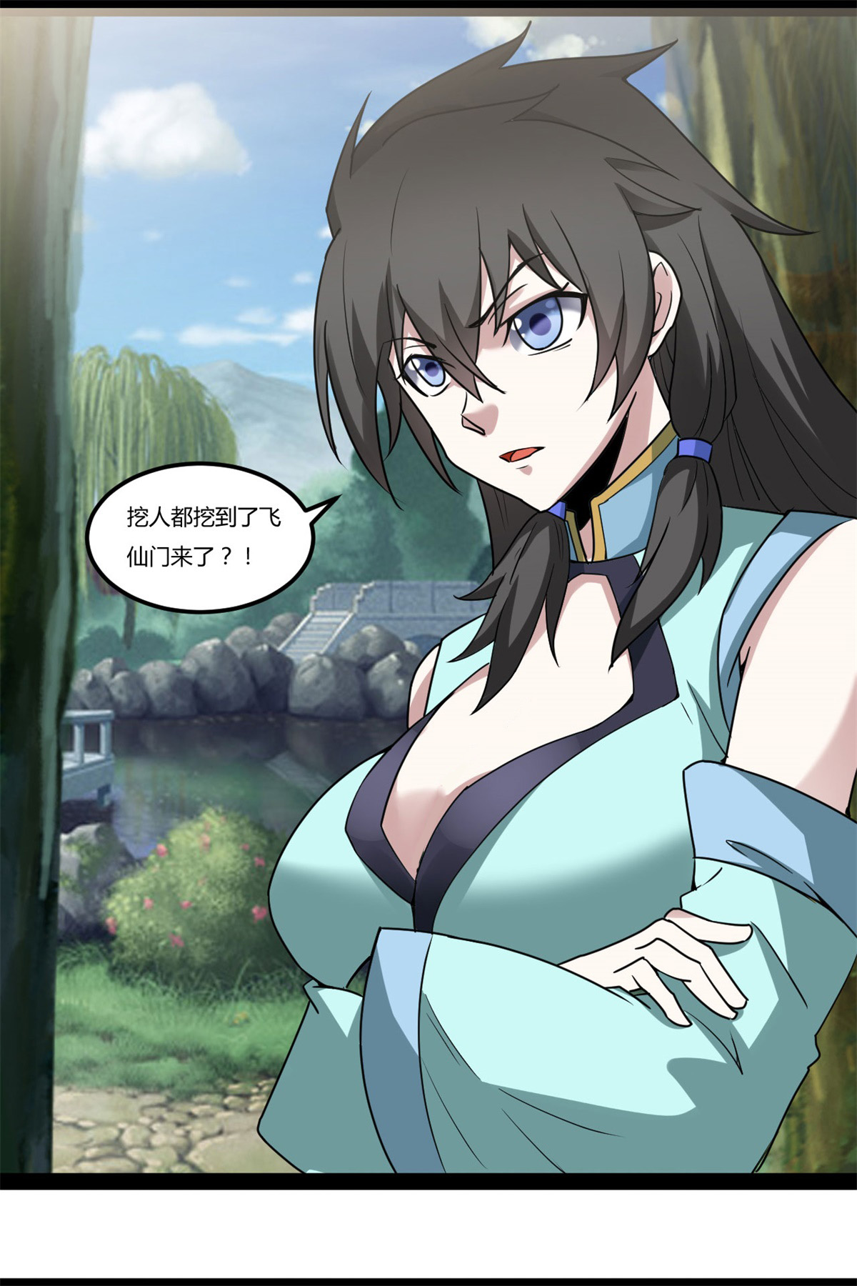 21