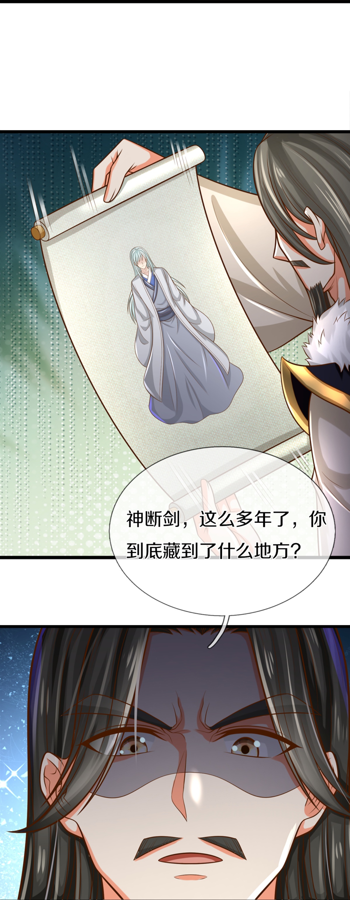 /template/pc/baozi/image/load.gif