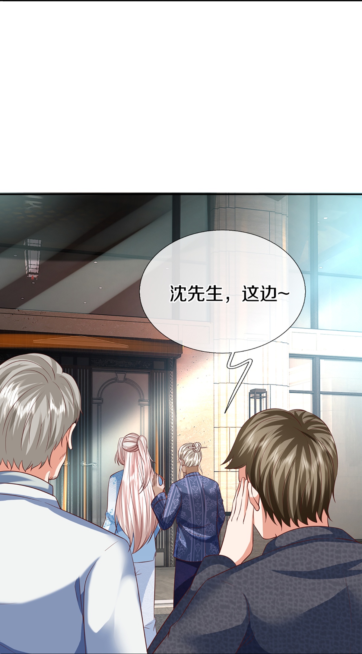/template/pc/baozi/image/load.gif