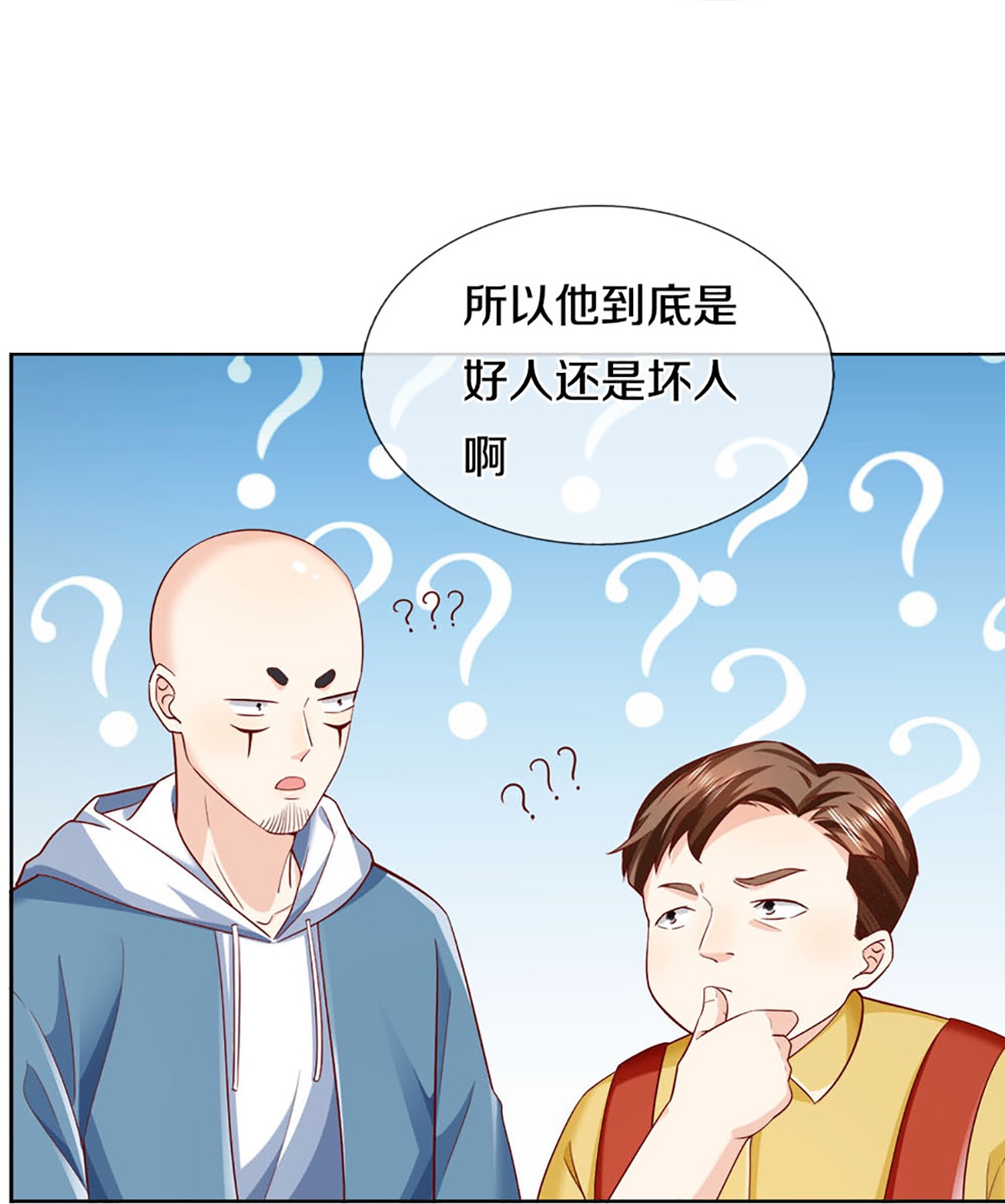 52
