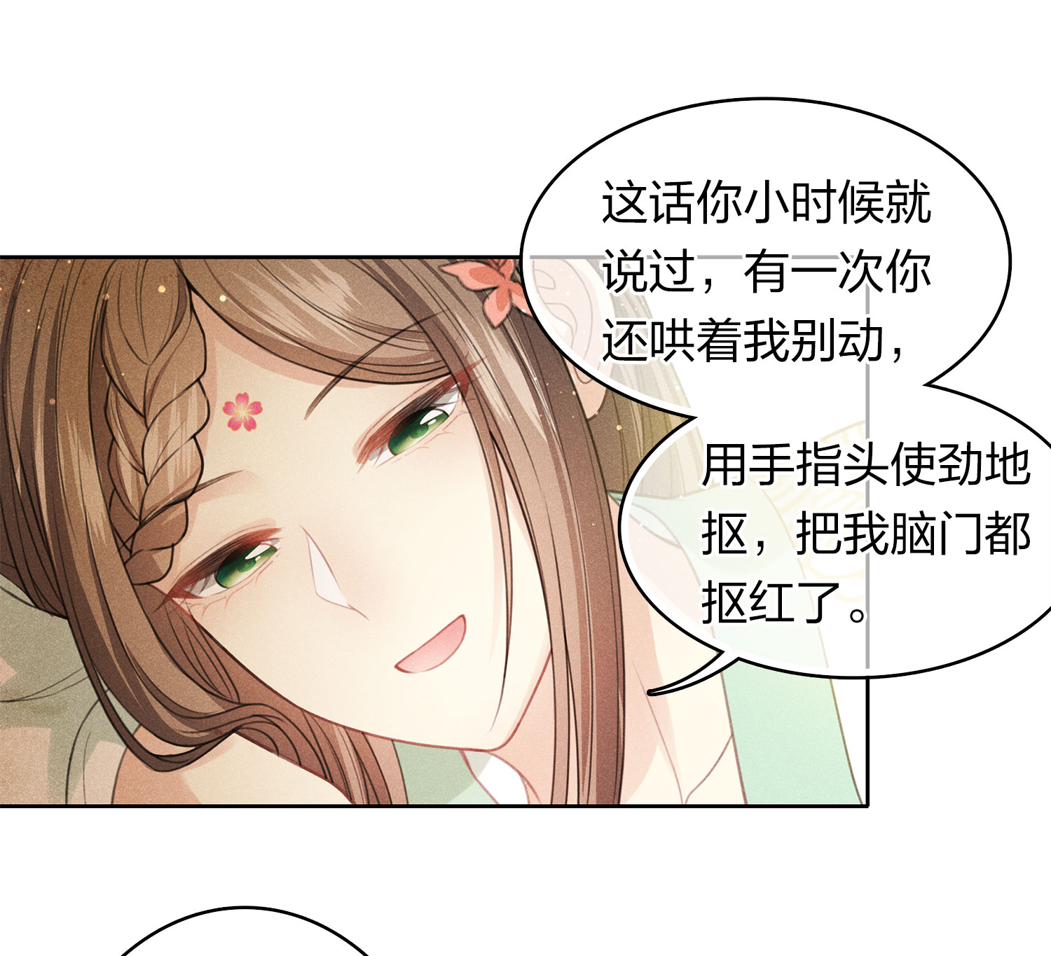 34
