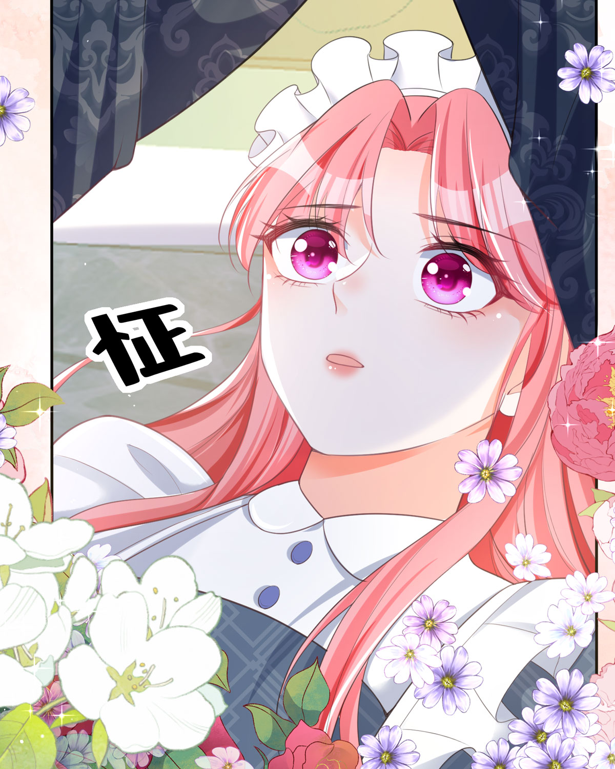 43