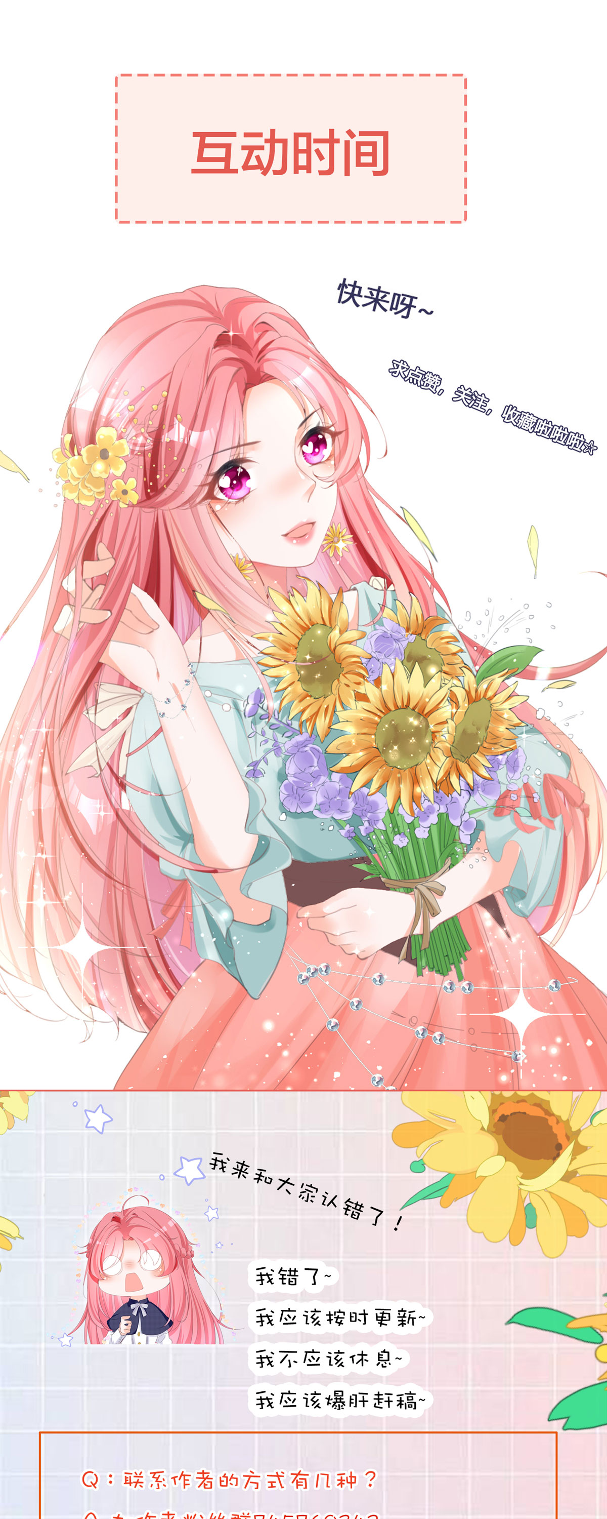 55