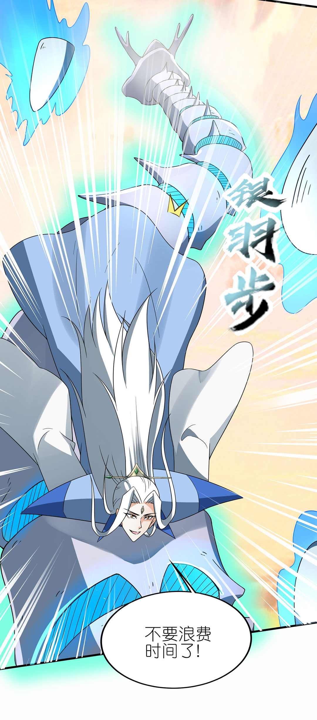 56