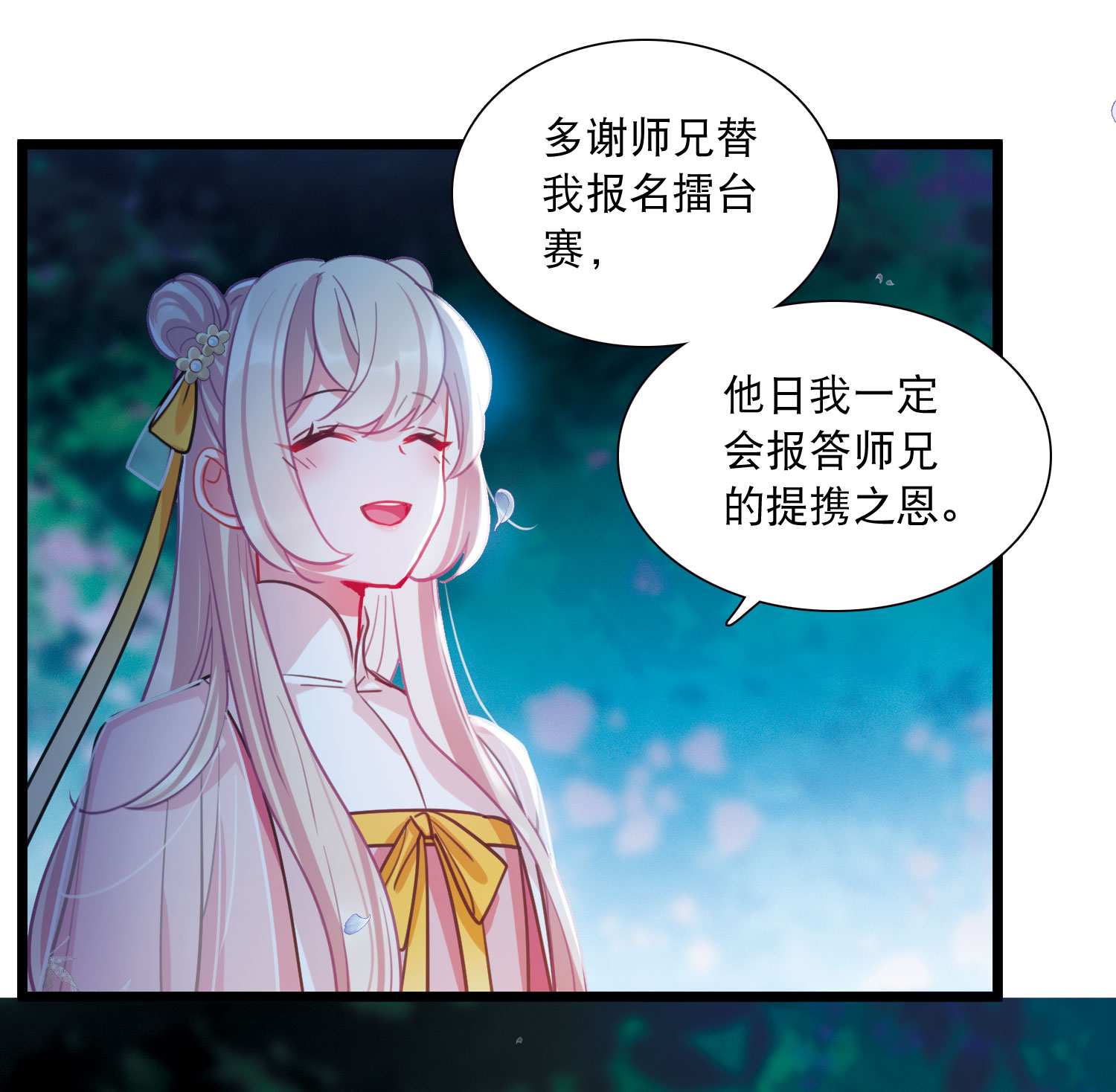 23